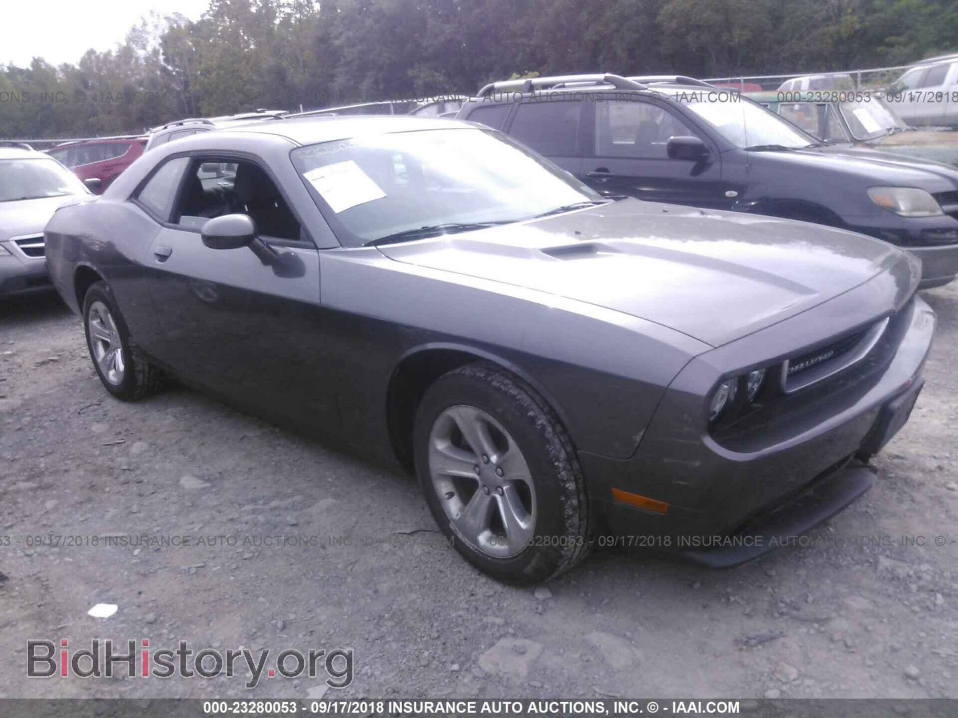 Photo 2C3CDYAG8EH299322 - Dodge Challenger 2014