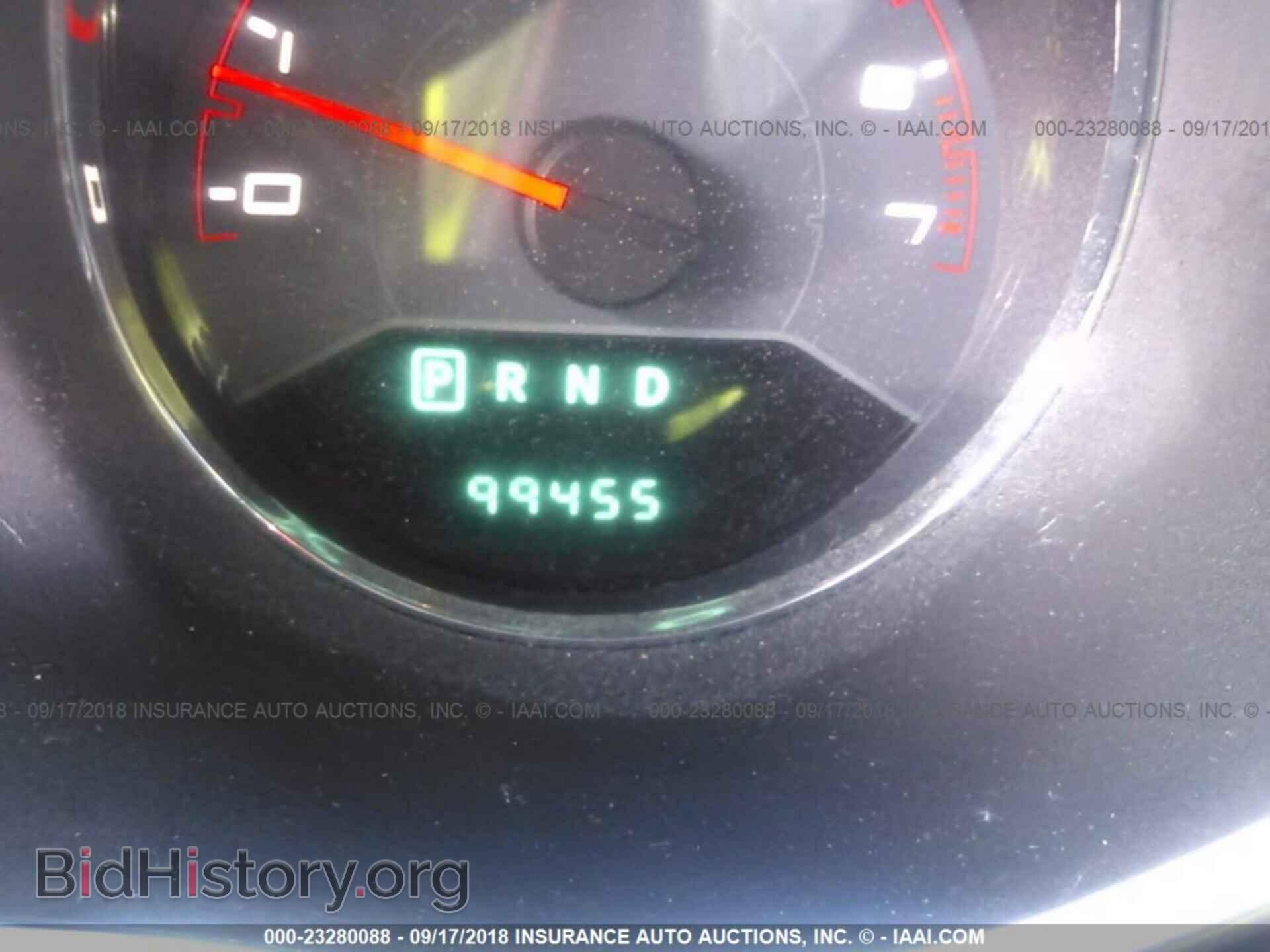 2013 Dodge Avenger - VIN: 1C3CDZAB8DN599572 - Фото 7