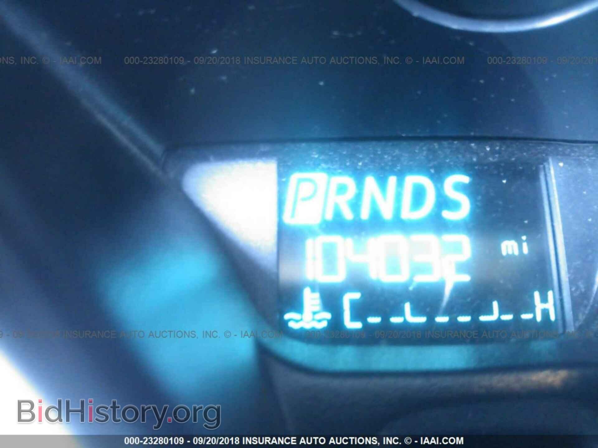 2014 Ford Fiesta - VIN: 3FADP4EJ2EM189959 - Photo 7
