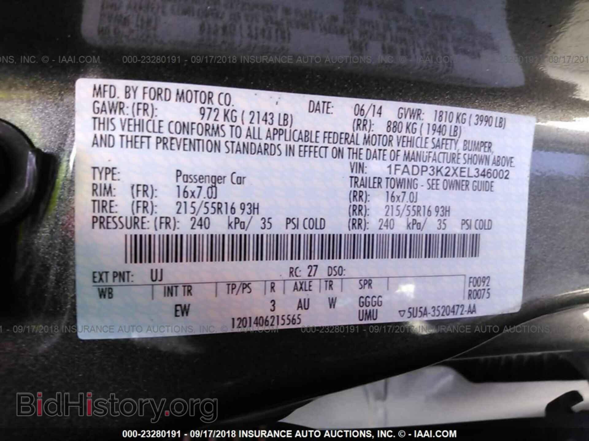 2014 Ford Focus - VIN: 1FADP3K2XEL346002 - Фото 9