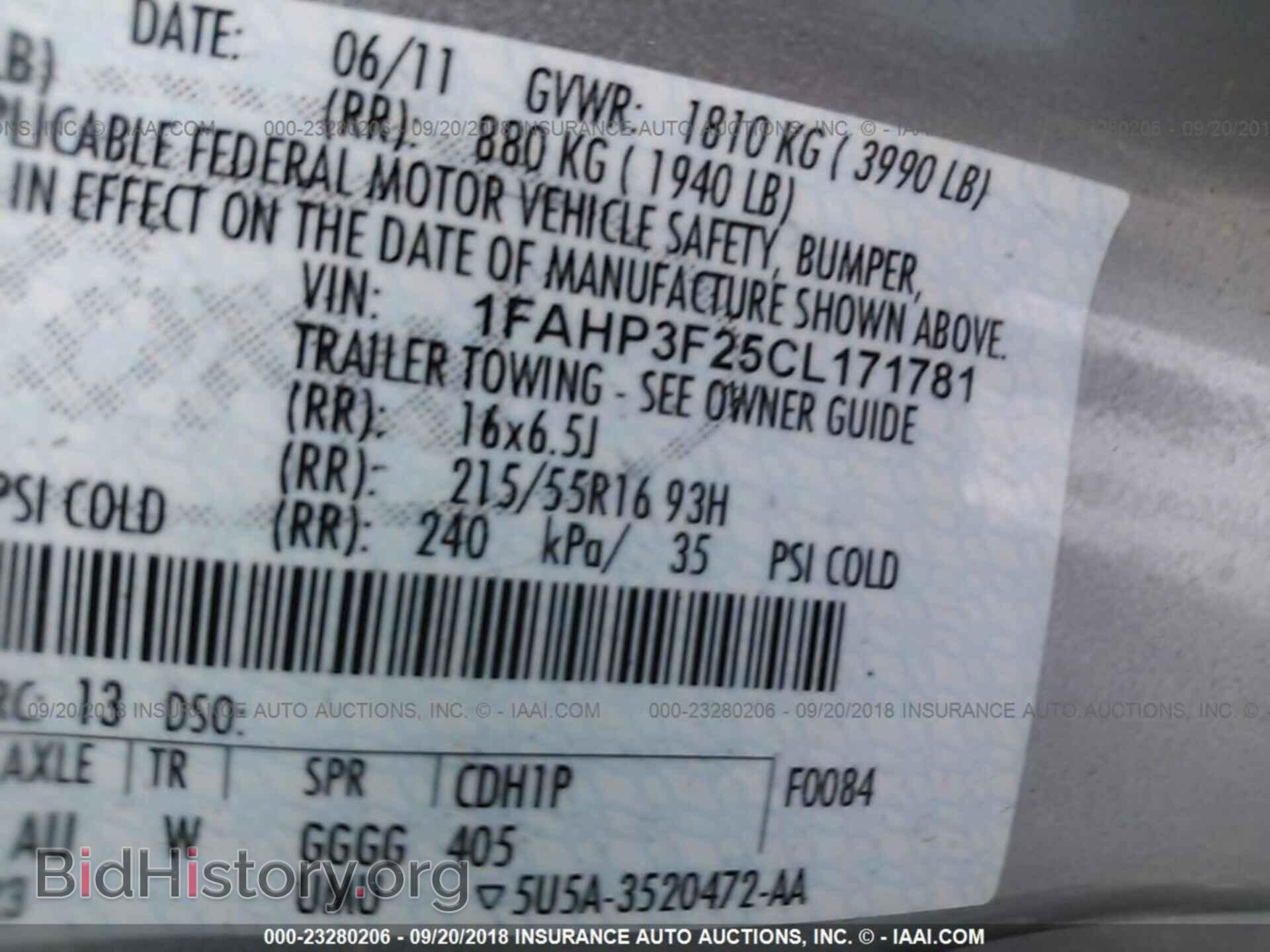 2012 Ford Focus - VIN: 1FAHP3F25CL171781 - Photo 9