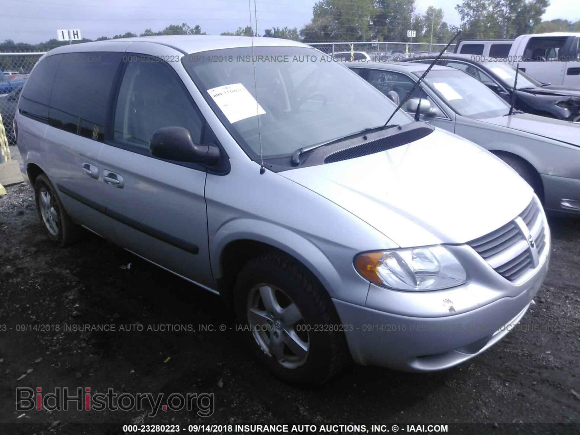 Photo 1D4GP45R35B432380 - DODGE CARAVAN 2005