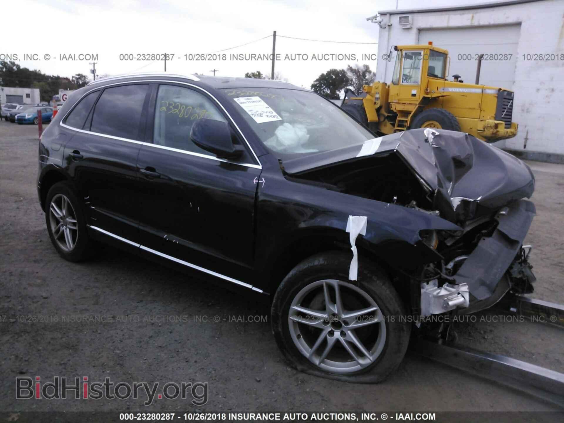 Photo WA1LFAFP8EA037041 - Audi Q5 2014
