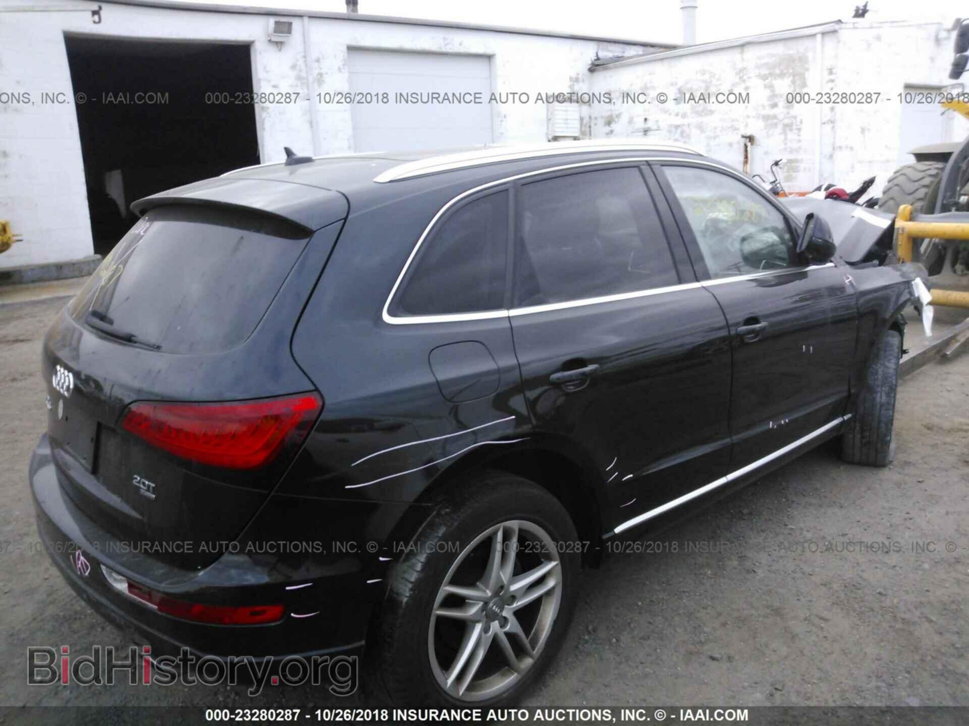 2014 Audi Q5 - VIN: WA1LFAFP8EA037041 - Фото 4
