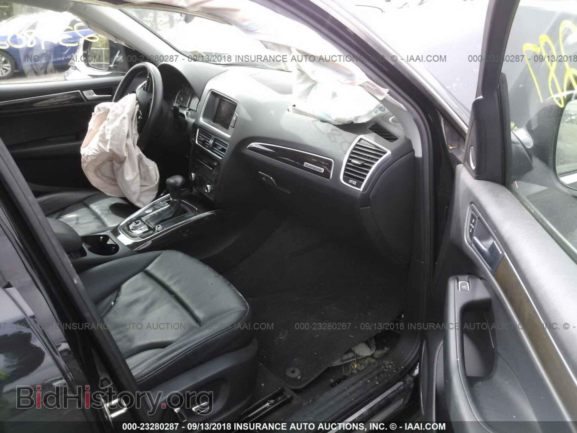 2014 Audi Q5 - VIN: WA1LFAFP8EA037041 - Фото 5