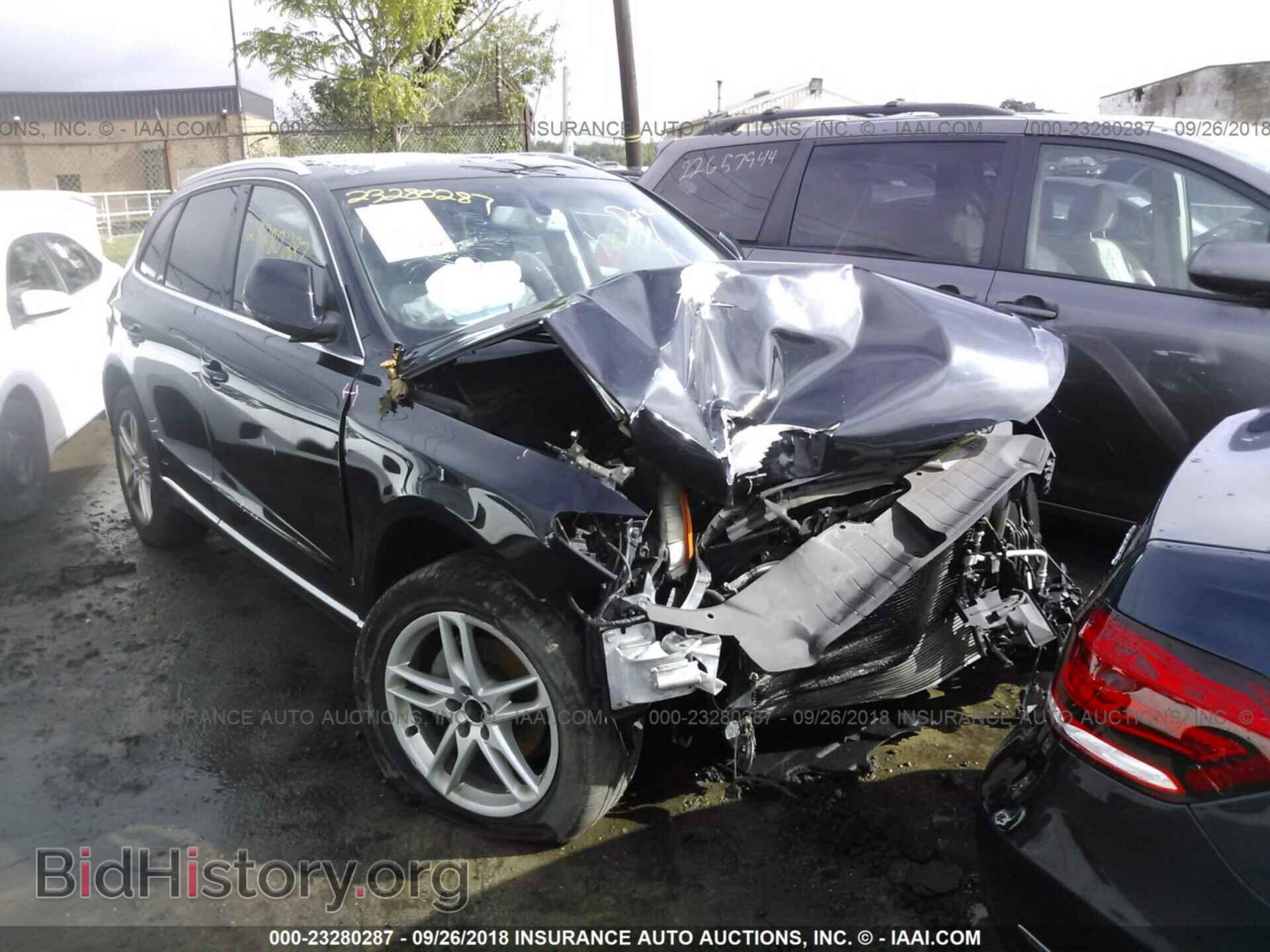 2014 Audi Q5 - VIN: WA1LFAFP8EA037041 - Фото 6