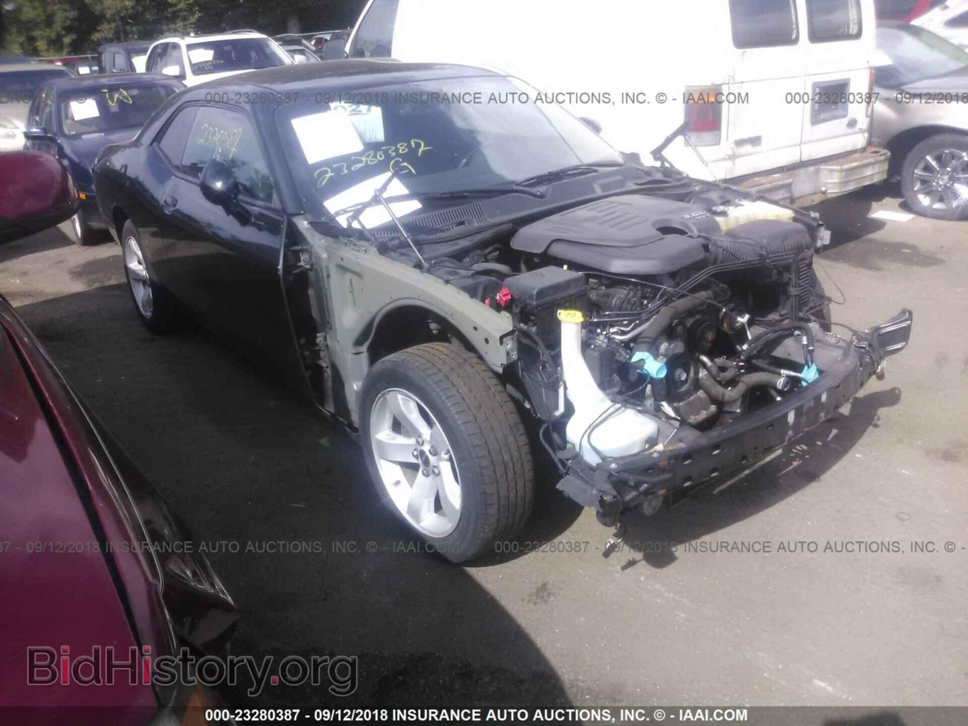 Photo 2C3CDYAG3DH683426 - Dodge Challenger 2013