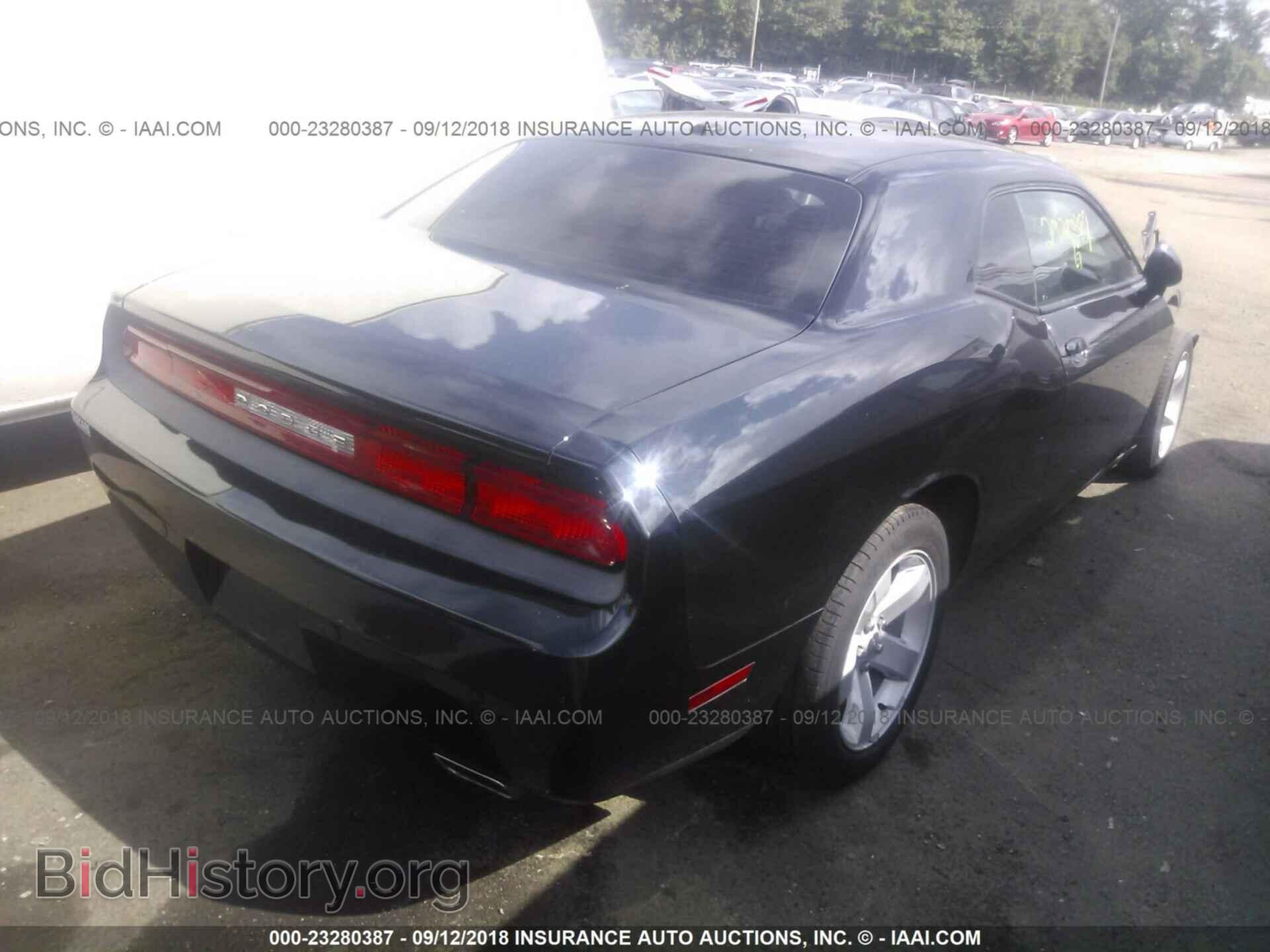 2013 Dodge Challenger - VIN: 2C3CDYAG3DH683426 - Photo 4