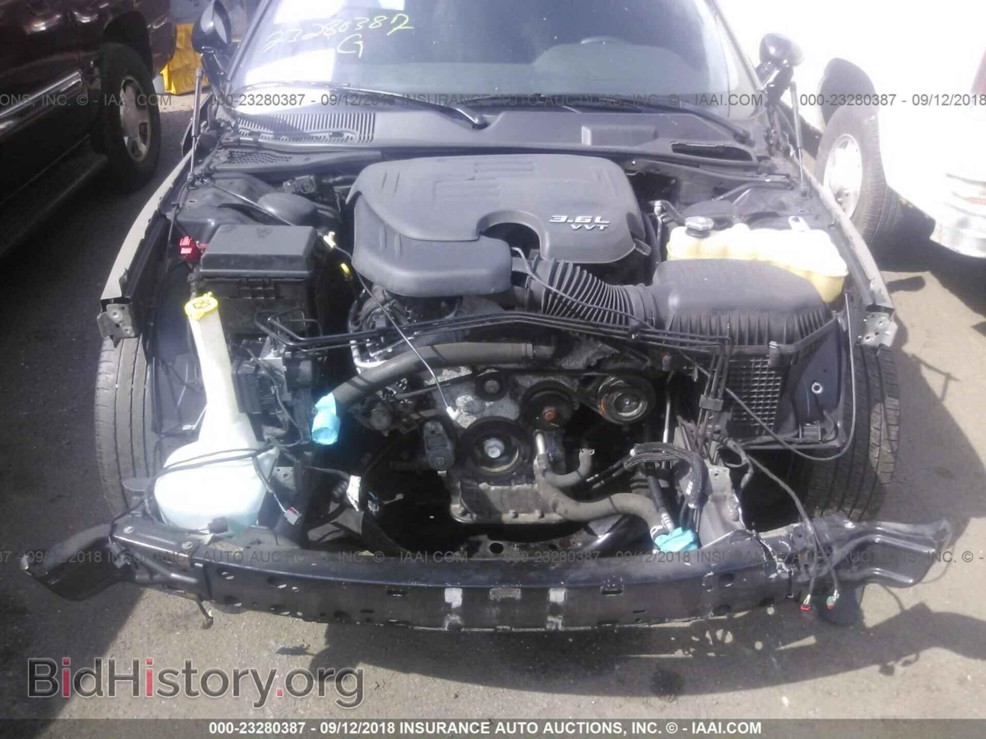 2013 Dodge Challenger - VIN: 2C3CDYAG3DH683426 - Photo 10
