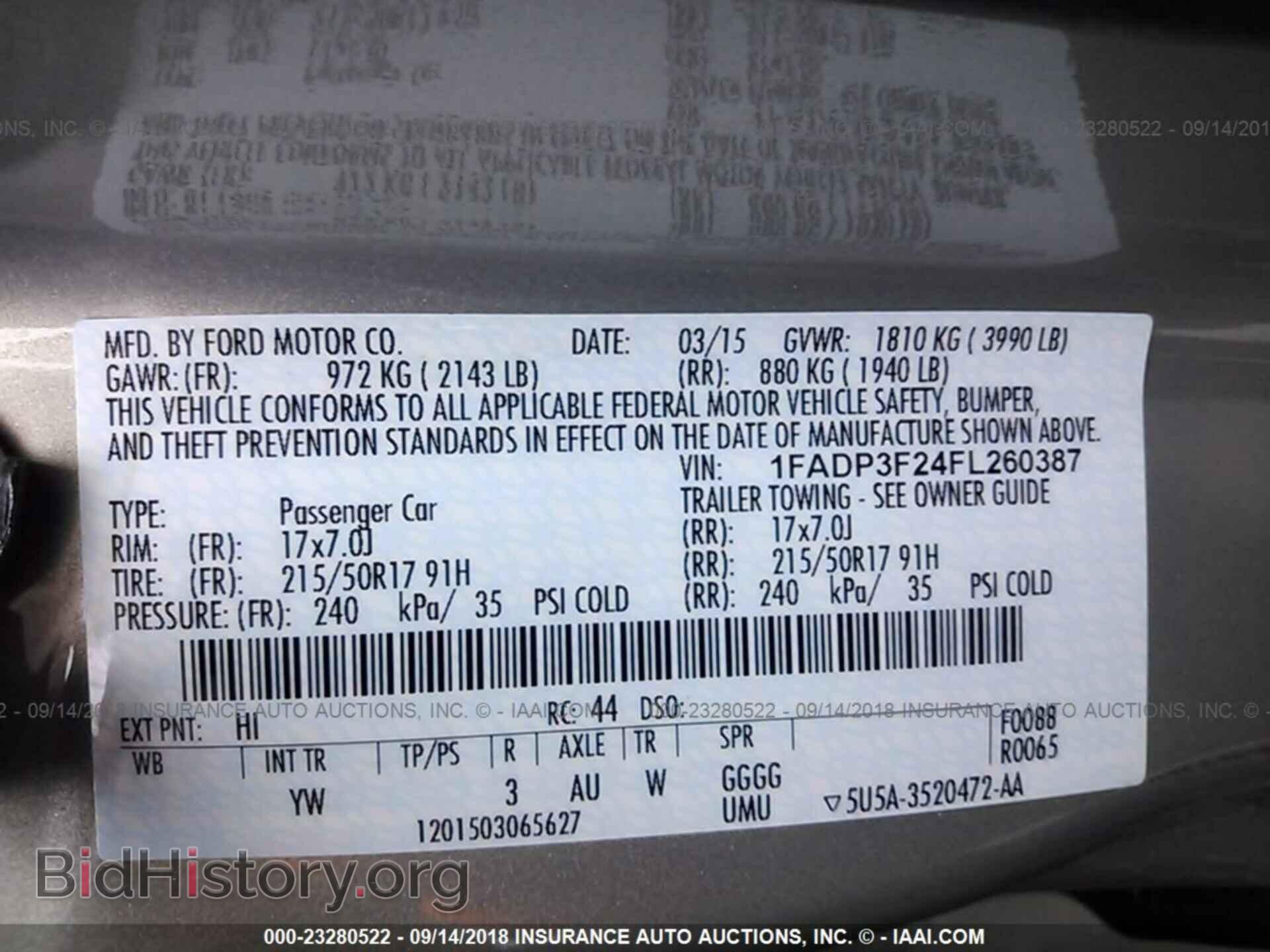 2015 Ford Focus - VIN: 1FADP3F24FL260387 - Photo 9