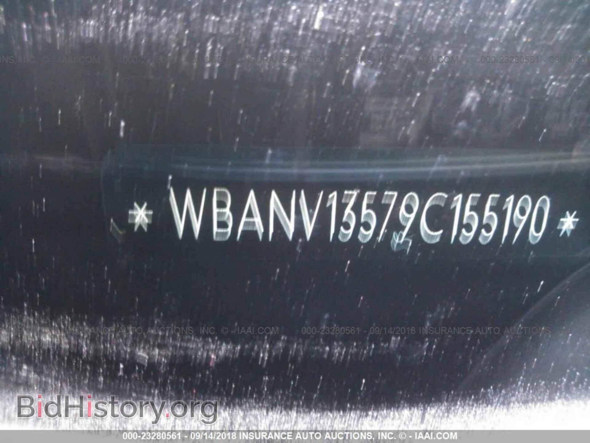 2009 BMW 528 - VIN: WBANV13579C155190 - Фото 9