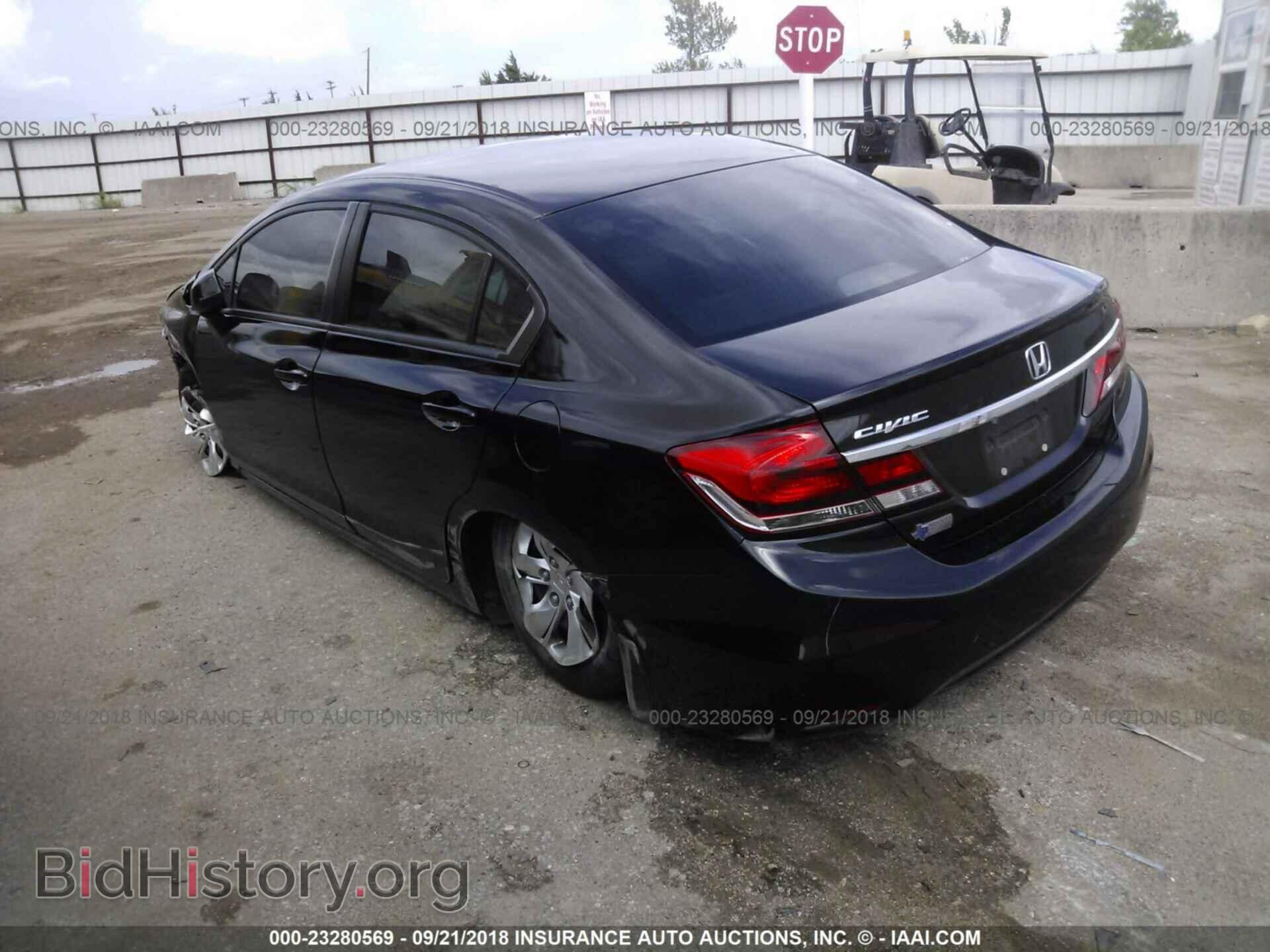 2013 Honda Civic - VIN: 2HGFB2F59DH553817 - Фото 3