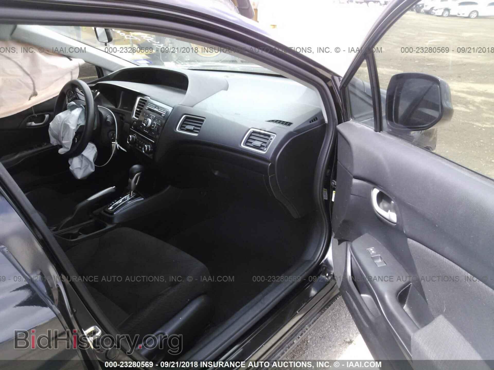 2013 Honda Civic - VIN: 2HGFB2F59DH553817 - Фото 5