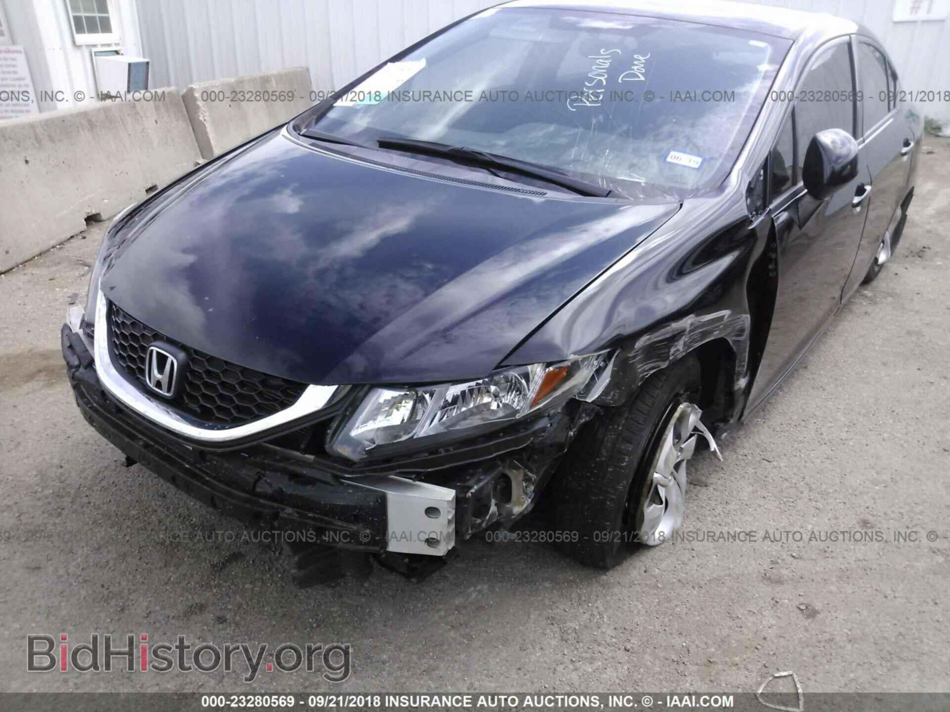 2013 Honda Civic - VIN: 2HGFB2F59DH553817 - Фото 6