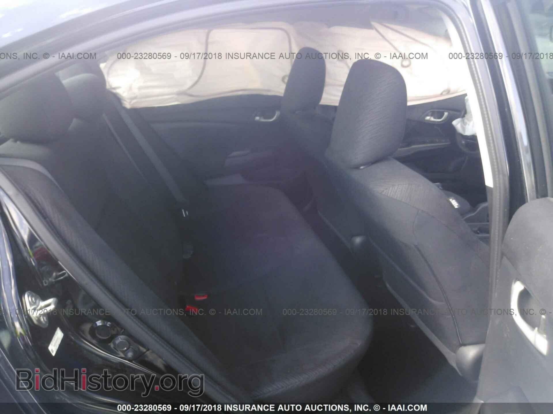 2013 Honda Civic - VIN: 2HGFB2F59DH553817 - Фото 8
