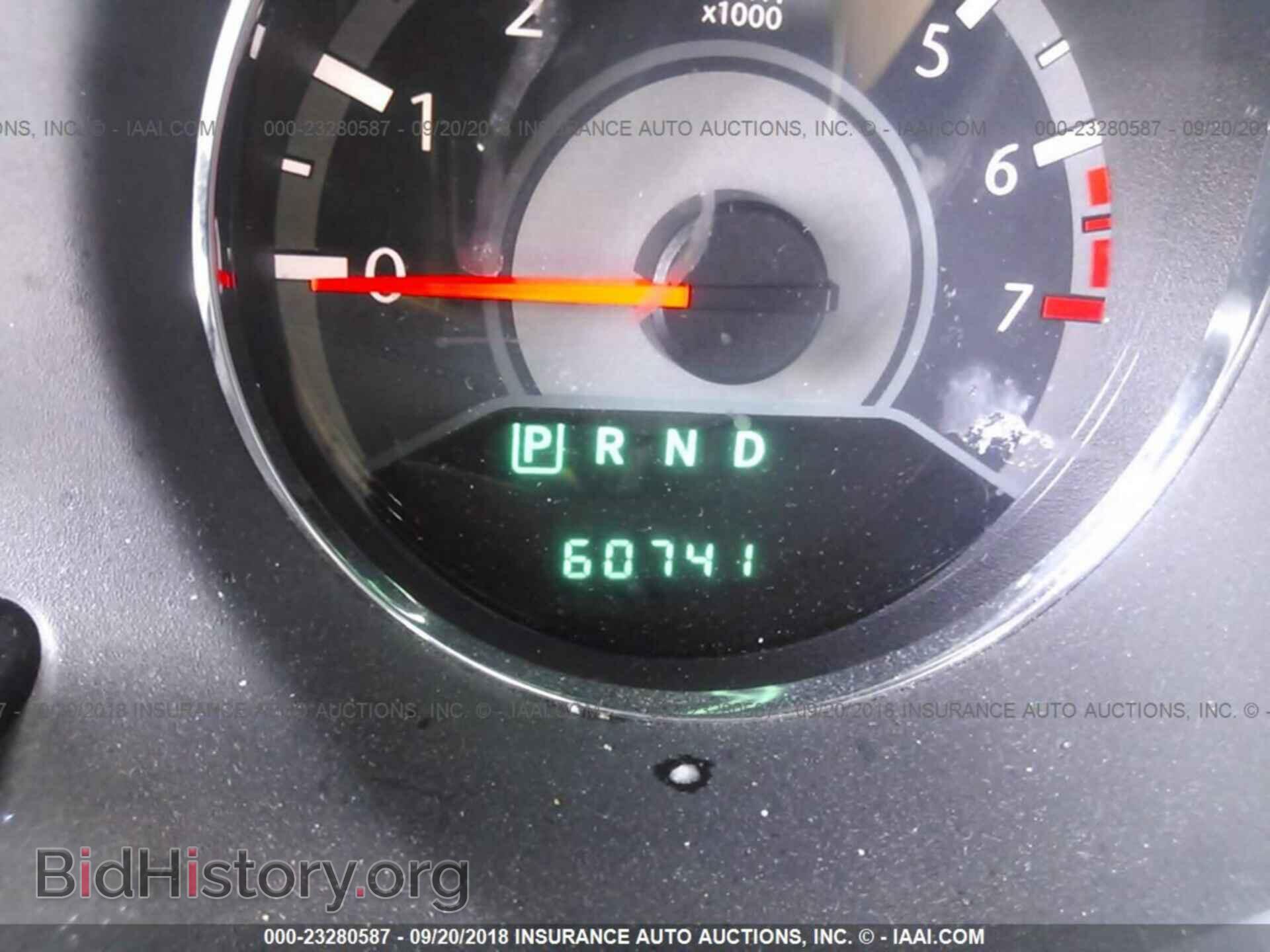 2012 Chrysler 200 - VIN: 1C3CCBBB1CN131240 - Фото 7