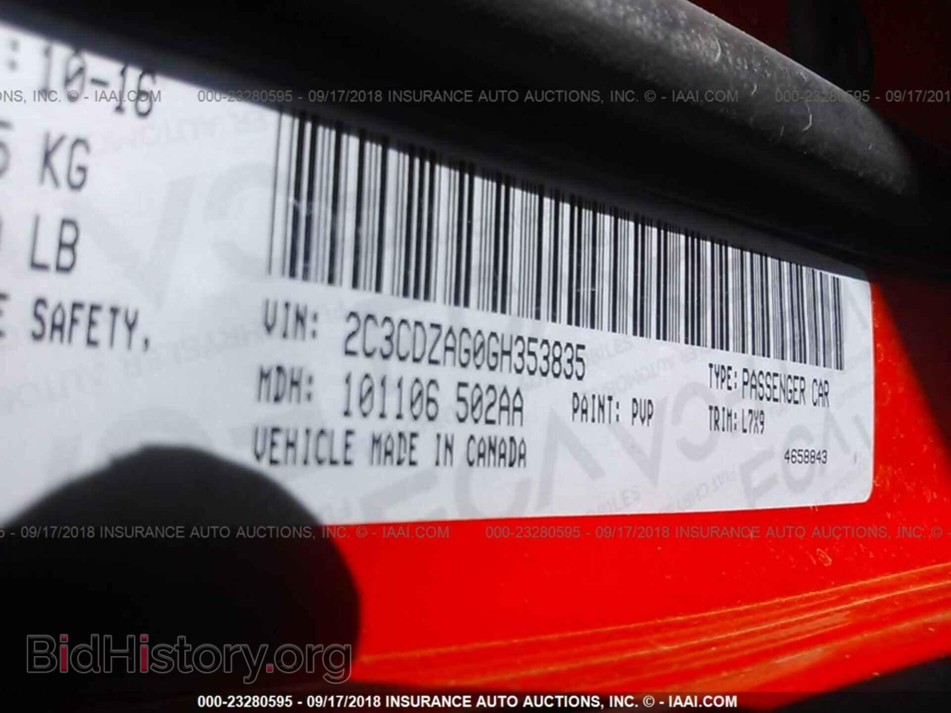 2016 Dodge Challenger - VIN: 2C3CDZAG0GH353835 - Фото 9