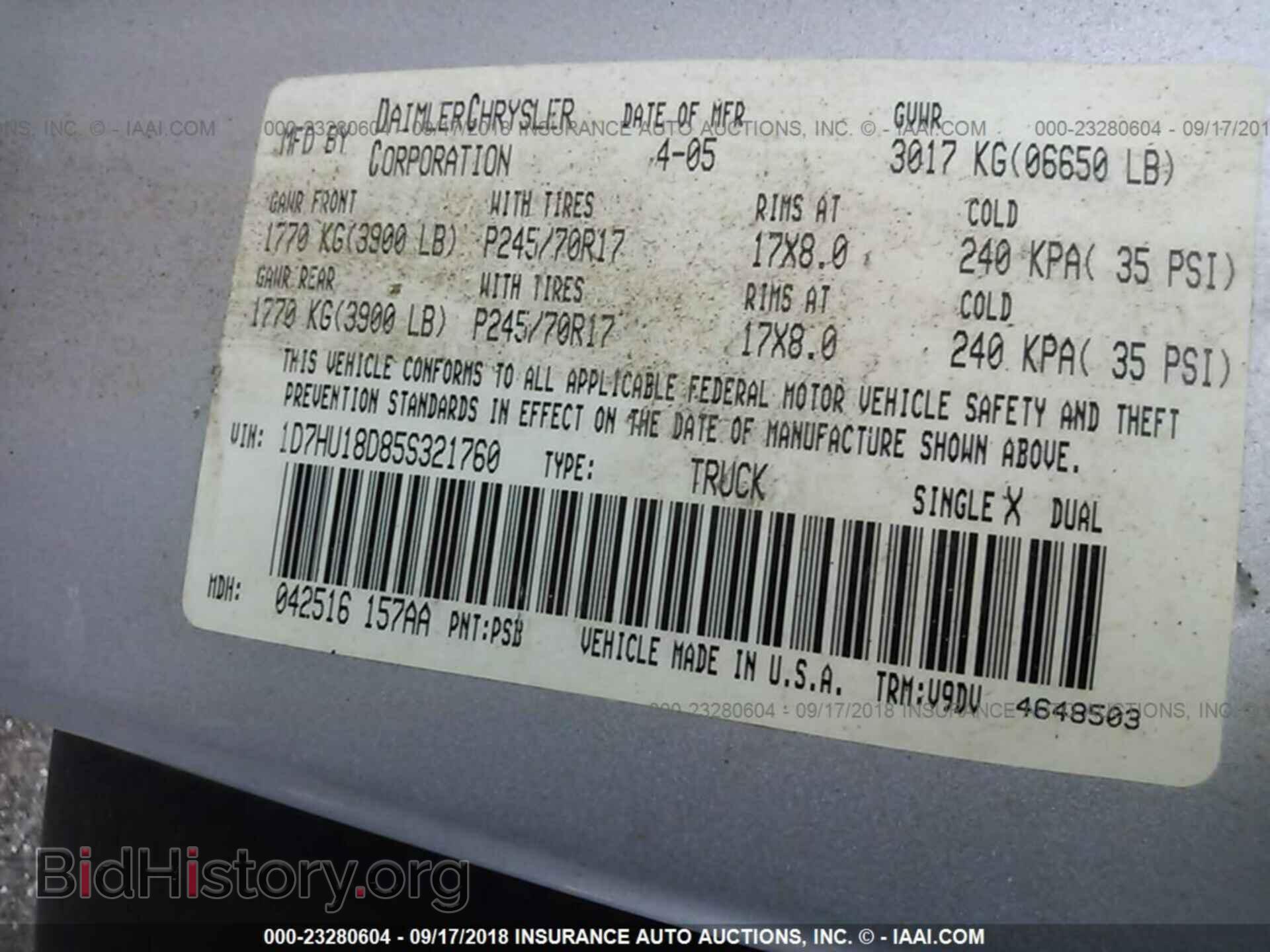 2005 DODGE RAM 1500 - VIN: 1D7HU18D85S321760 - Фото 9