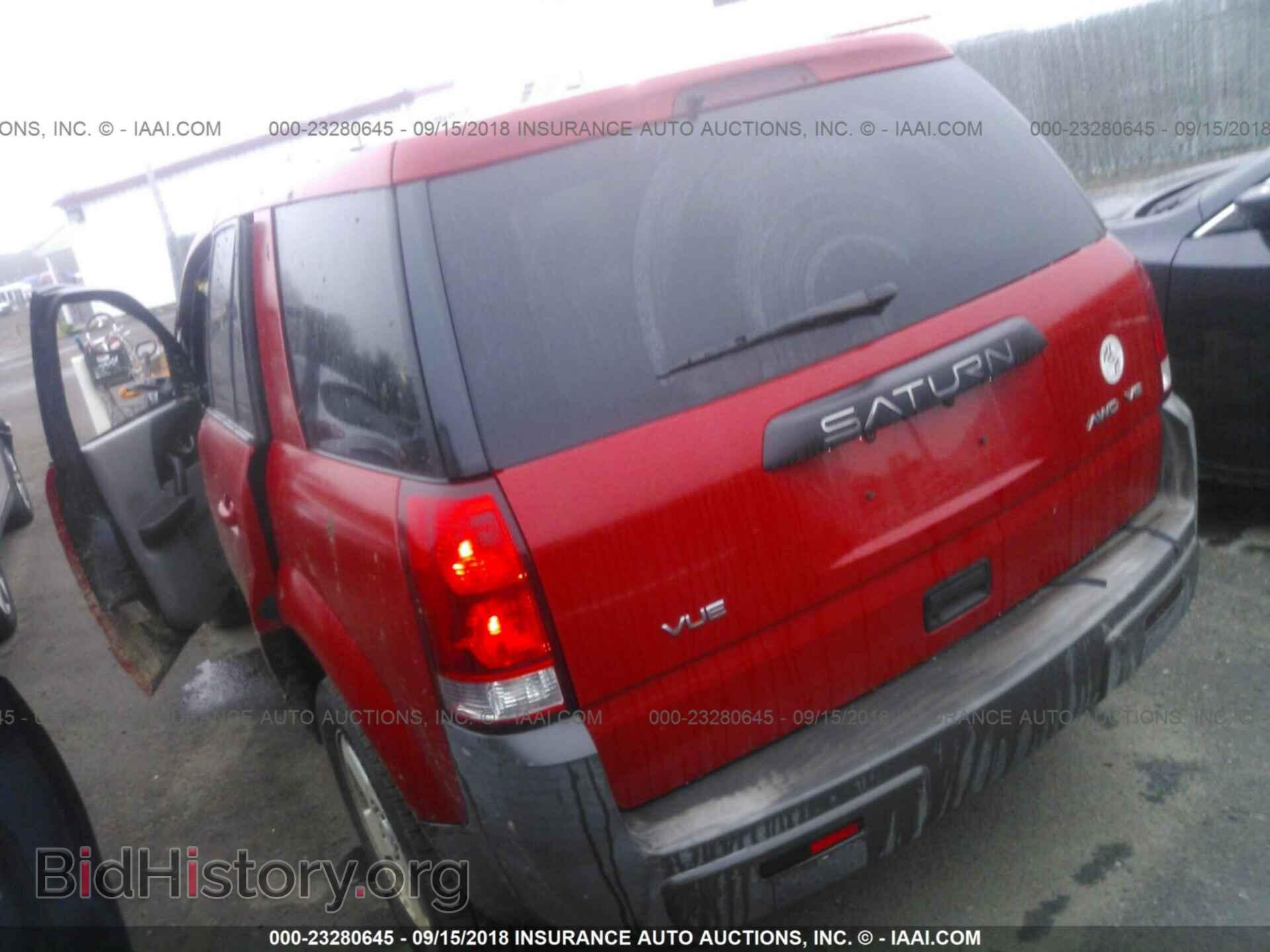 2004 SATURN VUE - VIN: 5GZCZ63494S833194 - Фото 3