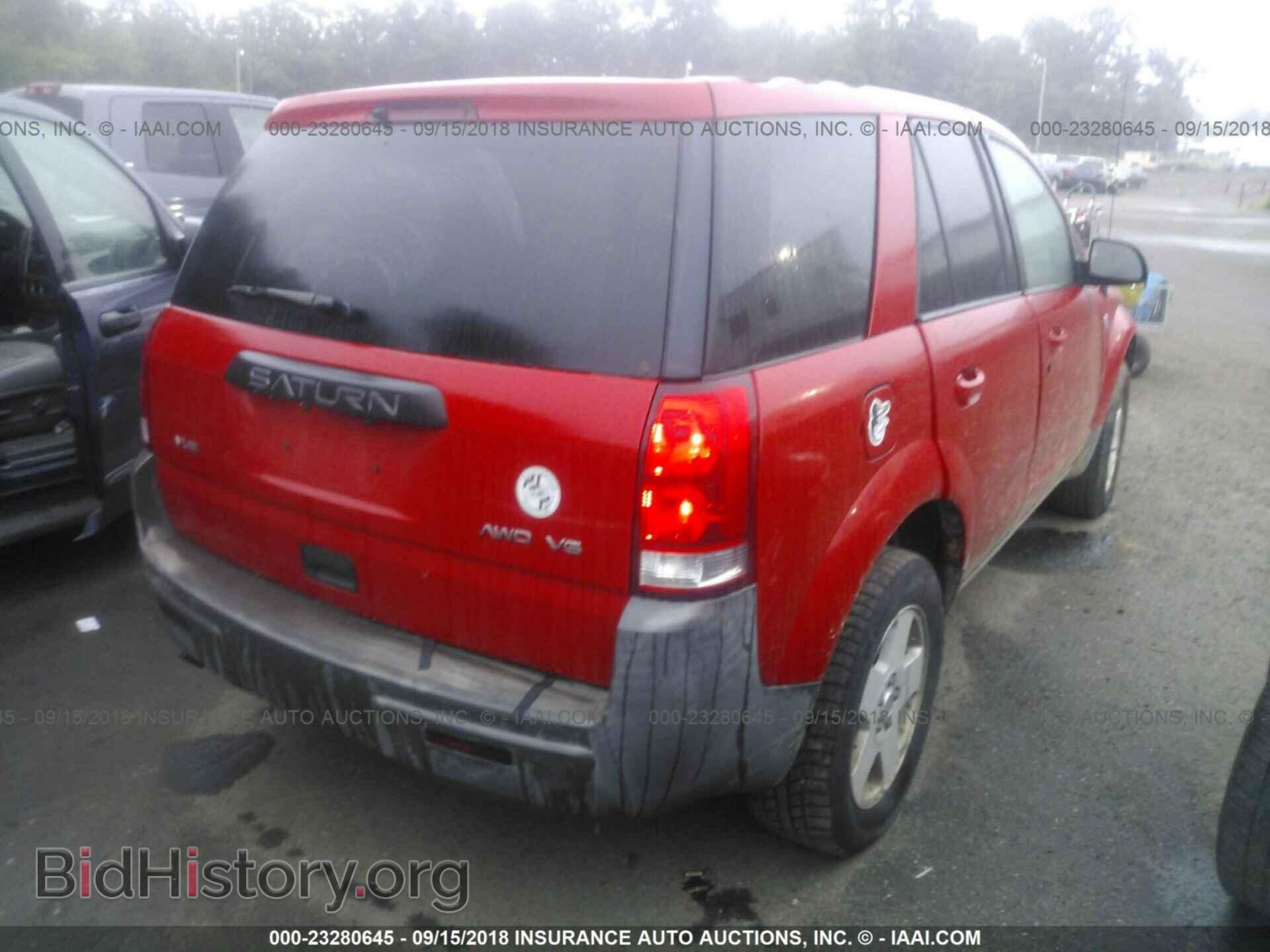 2004 SATURN VUE - VIN: 5GZCZ63494S833194 - Фото 4
