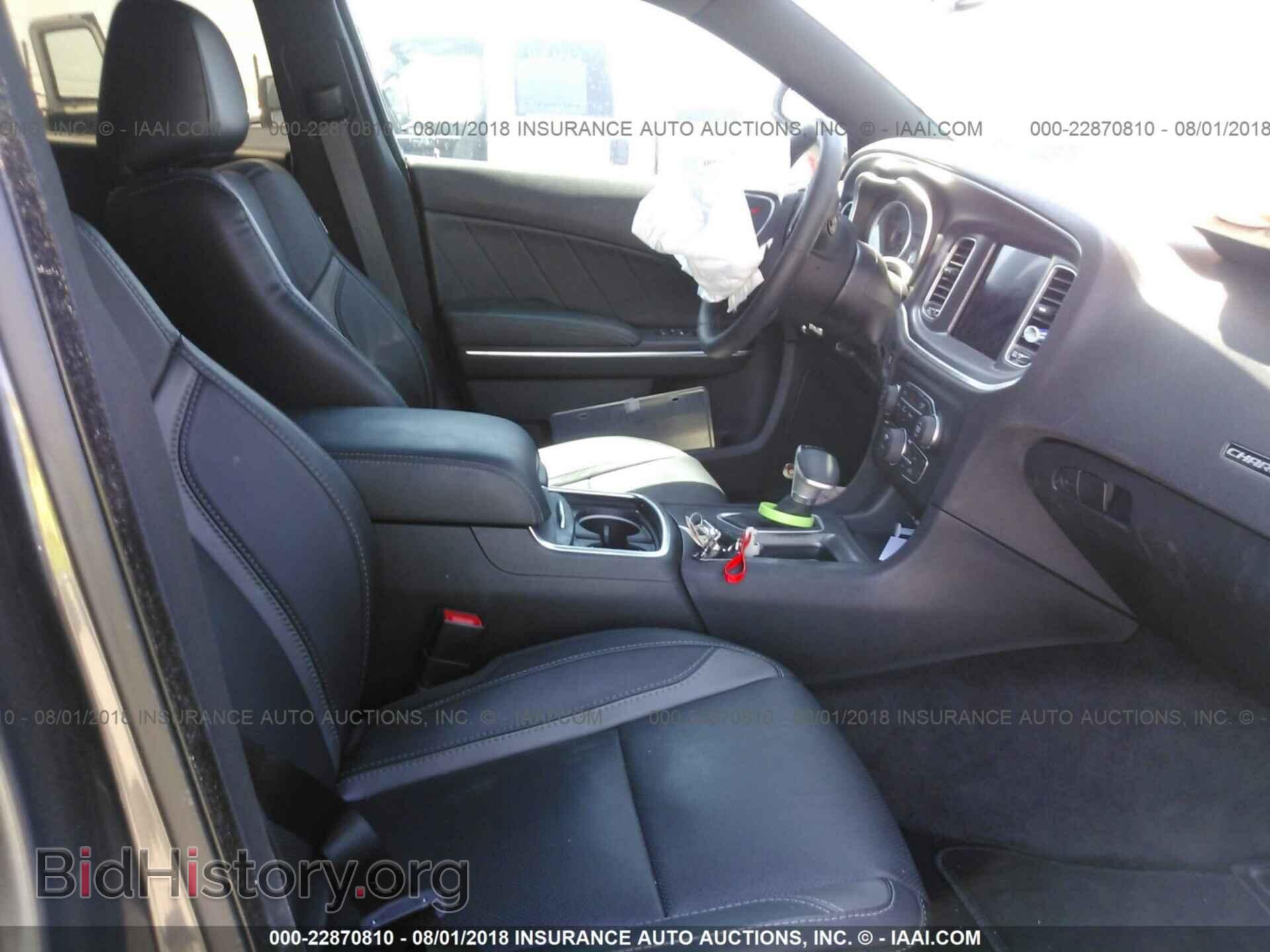 2017 DODGE CHARGER - VIN: 2C3CDXHG8HH642876 - Фото 5