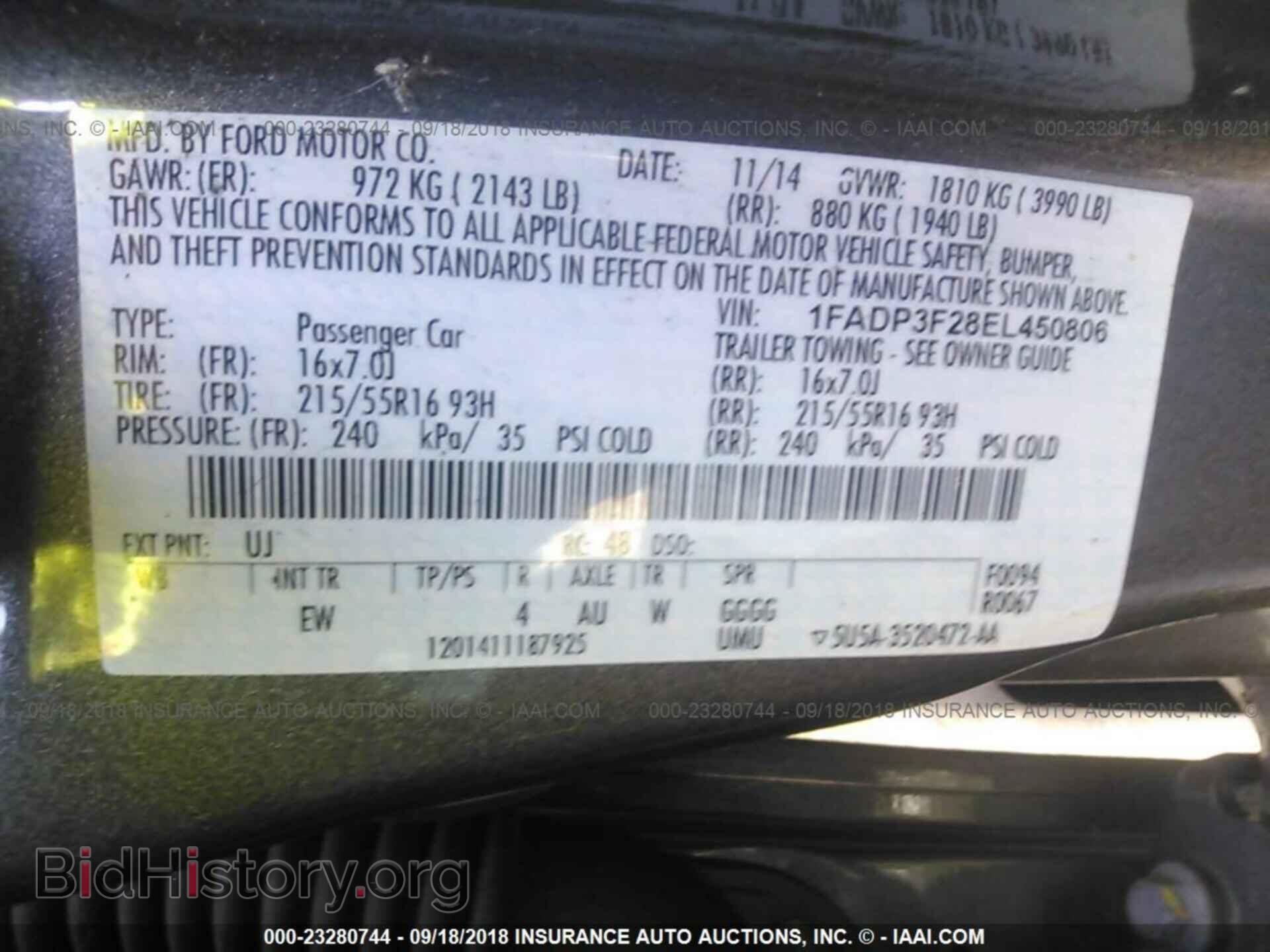 2014 Ford Focus - VIN: 1FADP3F28EL450806 - Photo 9