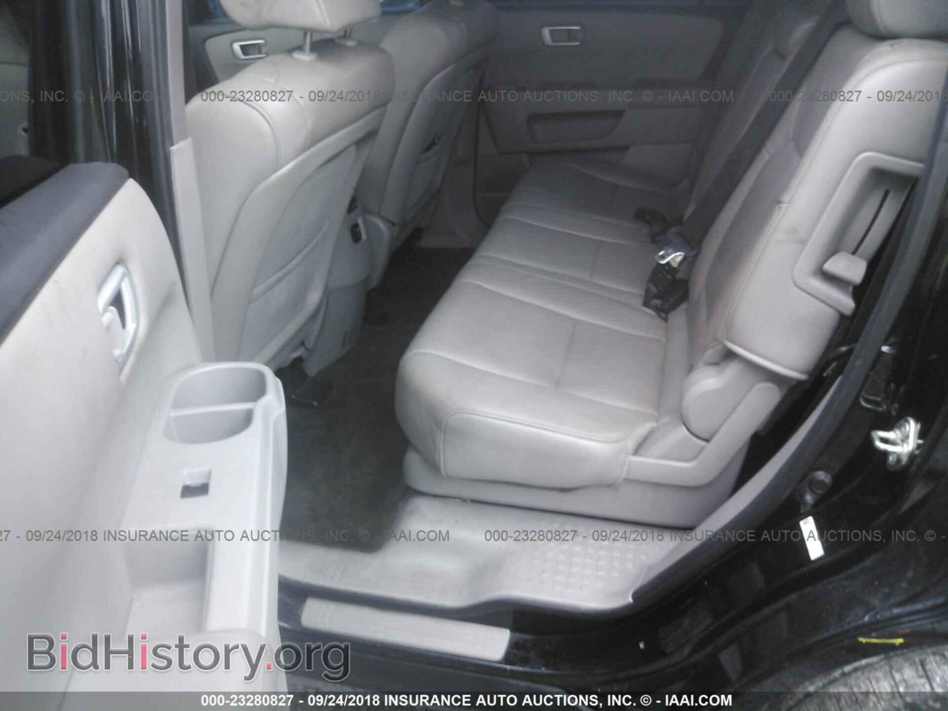 2014 HONDA PILOT - VIN: 5FNYF4H71EB021796 - Фото 8
