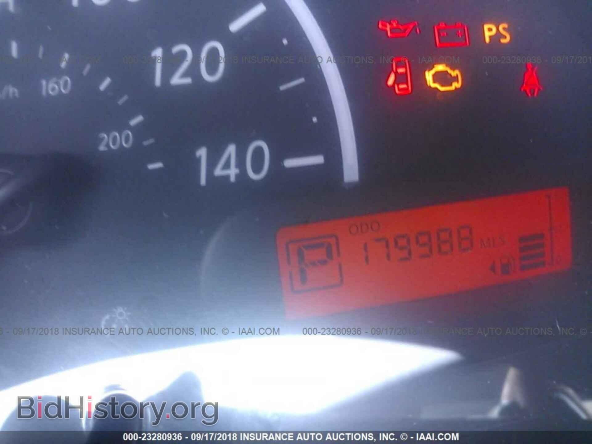 2014 Nissan Versa - VIN: 3N1CN7AP1EL856875 - Photo 7