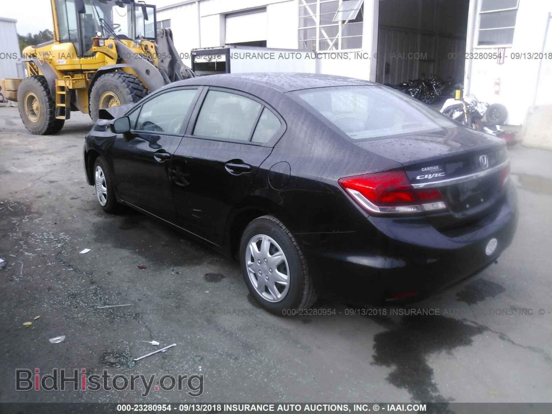 2014 Honda Civic - VIN: 2HGFB2F50EH538348 - Фото 3