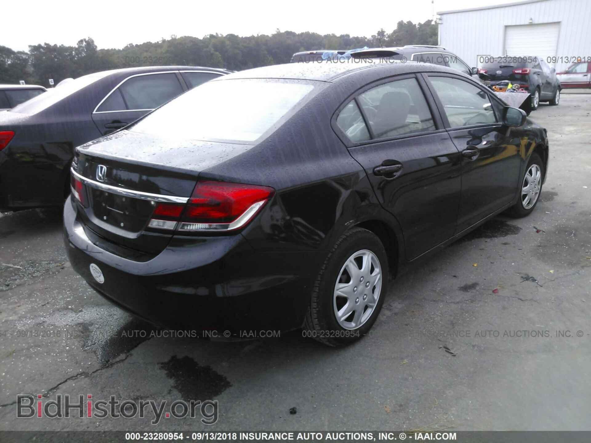 2014 Honda Civic - VIN: 2HGFB2F50EH538348 - Фото 4