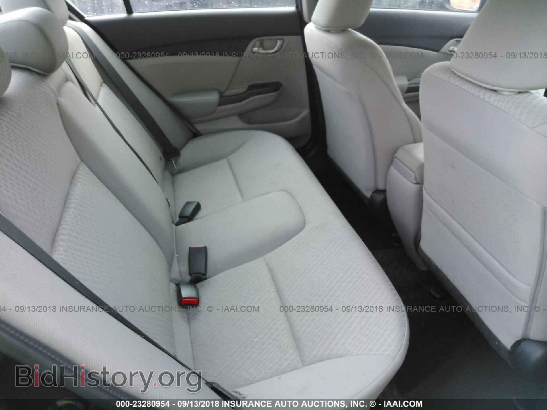 2014 Honda Civic - VIN: 2HGFB2F50EH538348 - Фото 8