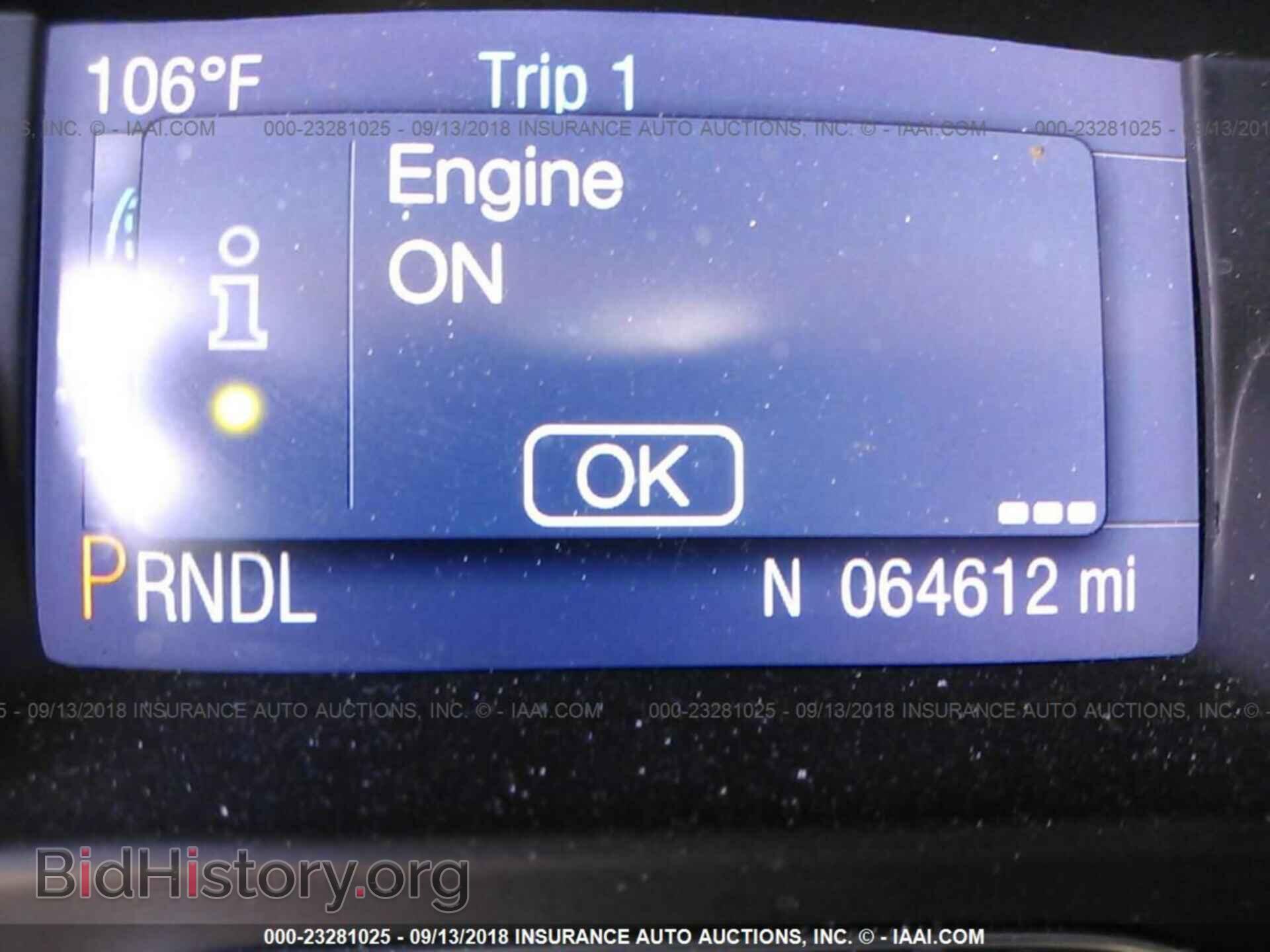2014 Ford Focus - VIN: 1FADP3K28EL345690 - Фото 7