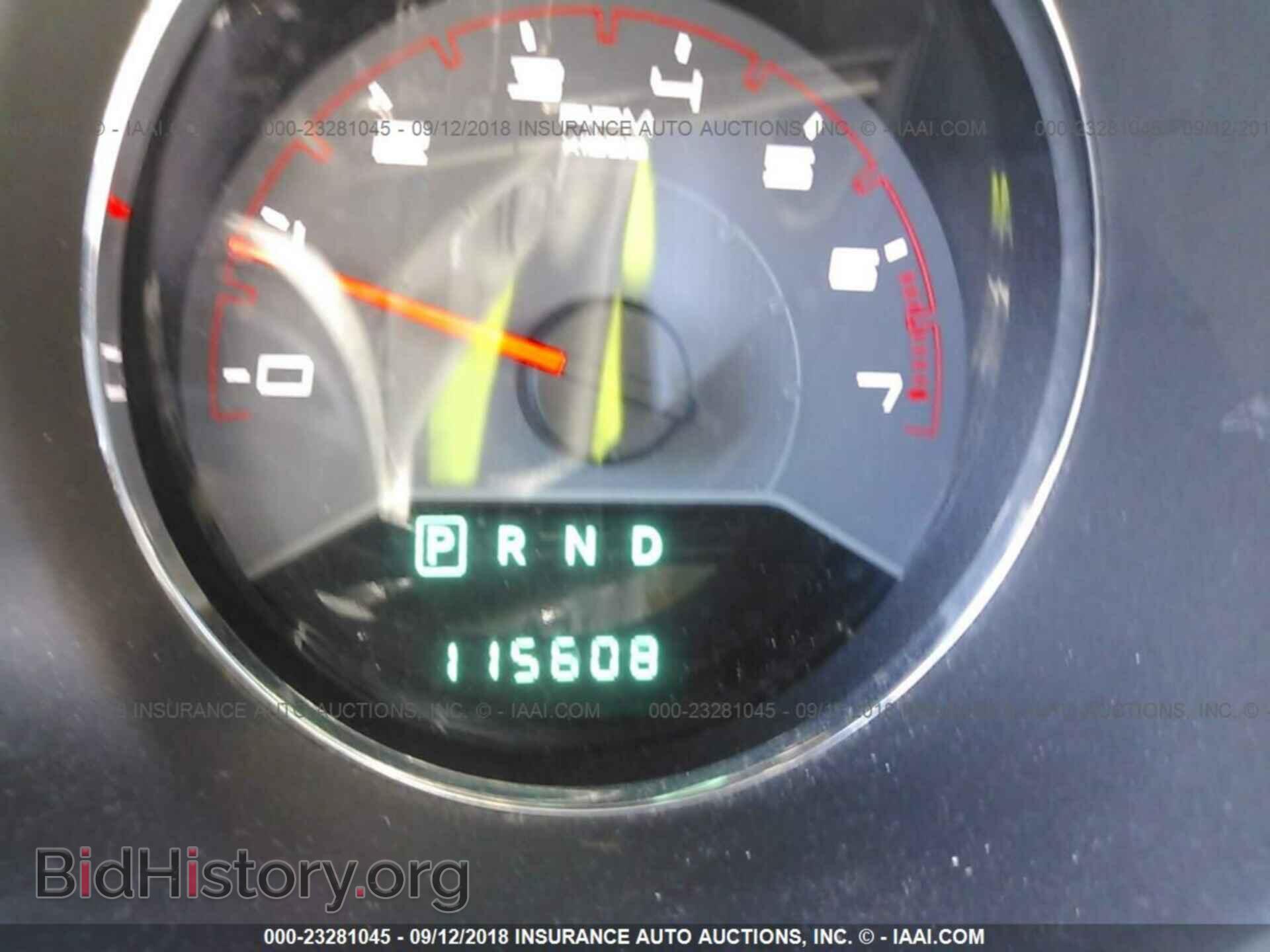 2012 Dodge Avenger - VIN: 1C3CDZAB3CN141551 - Фото 7