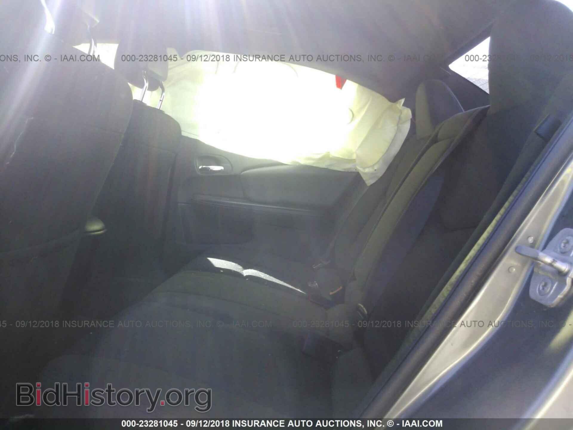 2012 Dodge Avenger - VIN: 1C3CDZAB3CN141551 - Фото 8