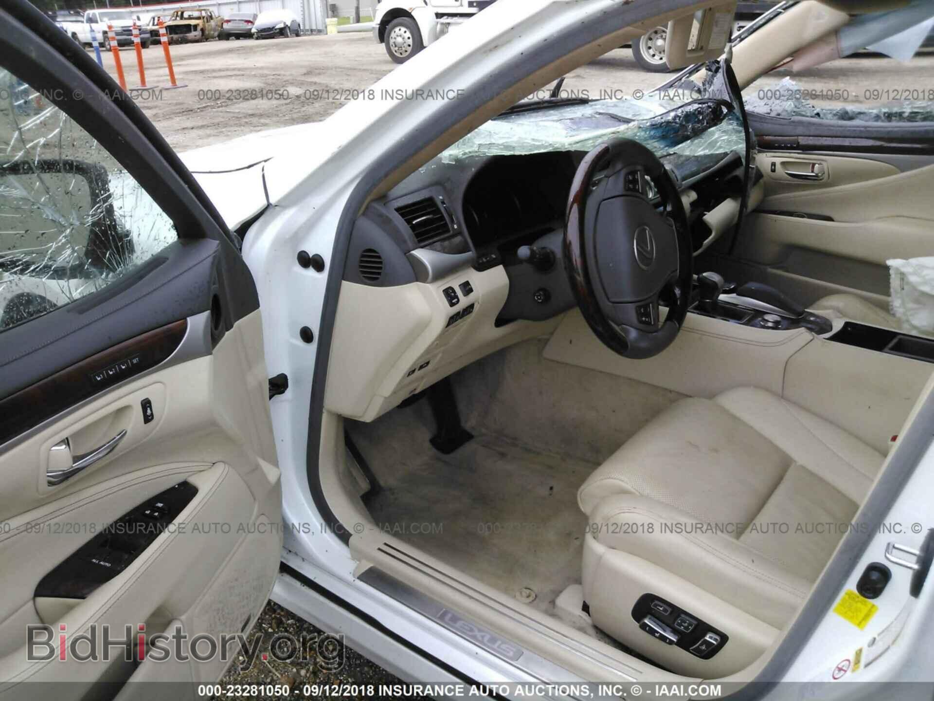 2014 Lexus Ls - VIN: JTHGL5EF4E5052739 - Photo 5