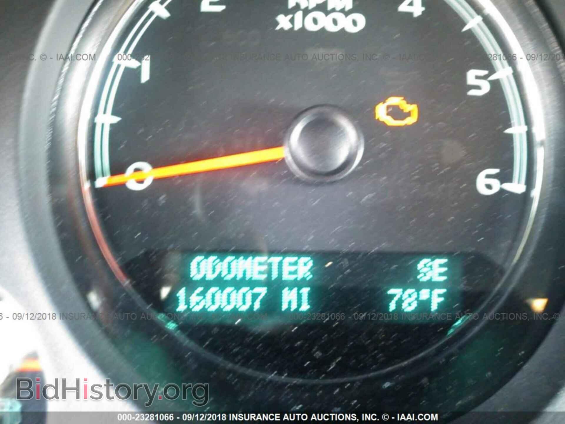 2011 Gmc Yukon - VIN: 1GKS2CE08BR301227 - Фото 7