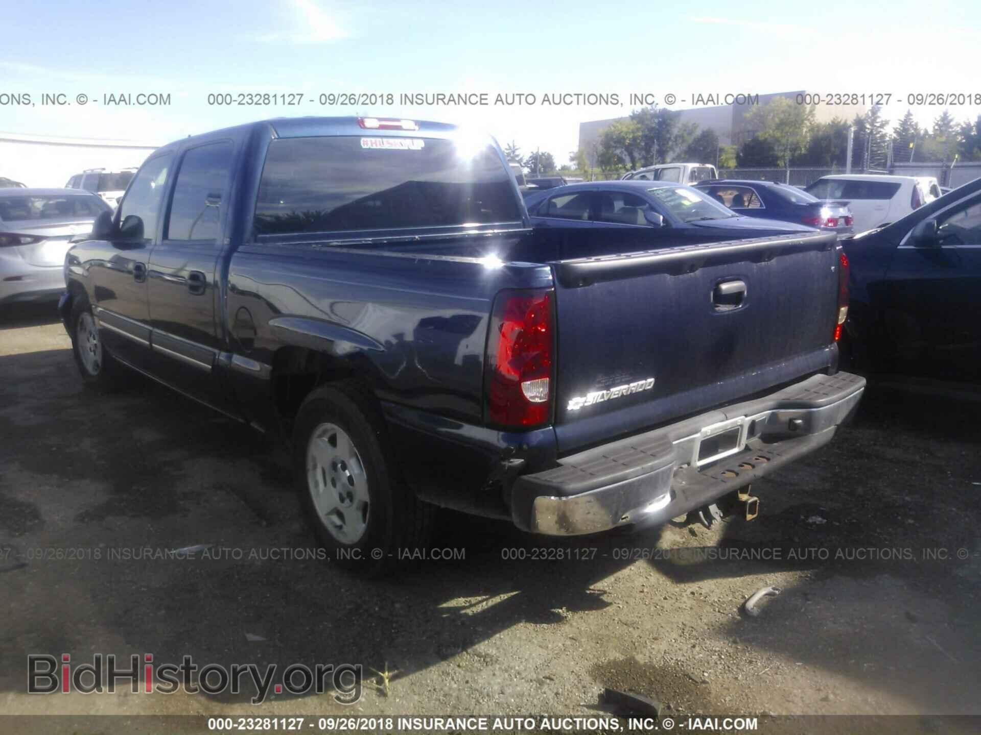 2006 CHEVROLET SILVERADO - VIN: 2GCEC13T661121587 - Фото 3
