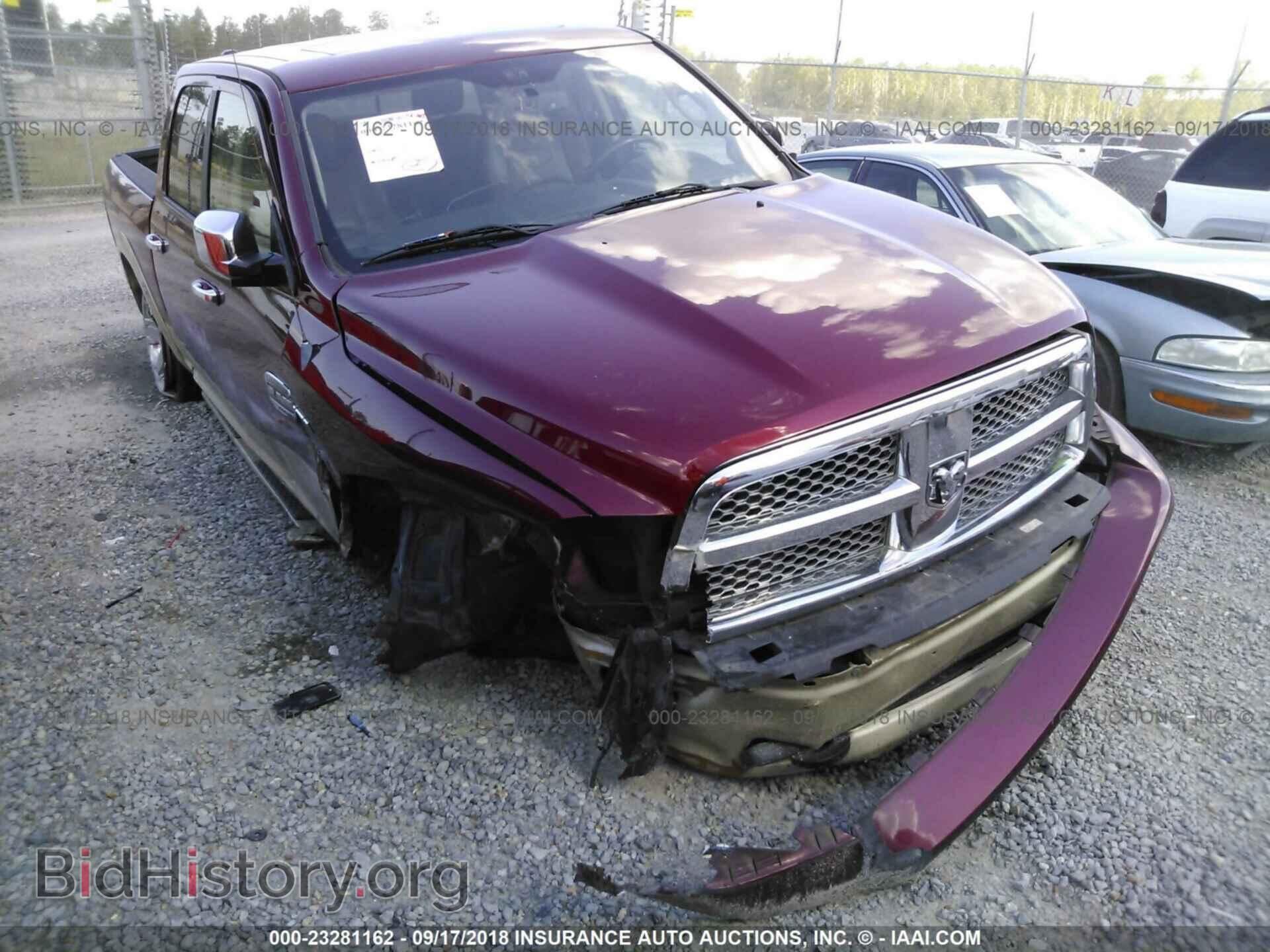 Фотография 1D7RB1CT3BS646739 - Dodge Ram 1500 2011