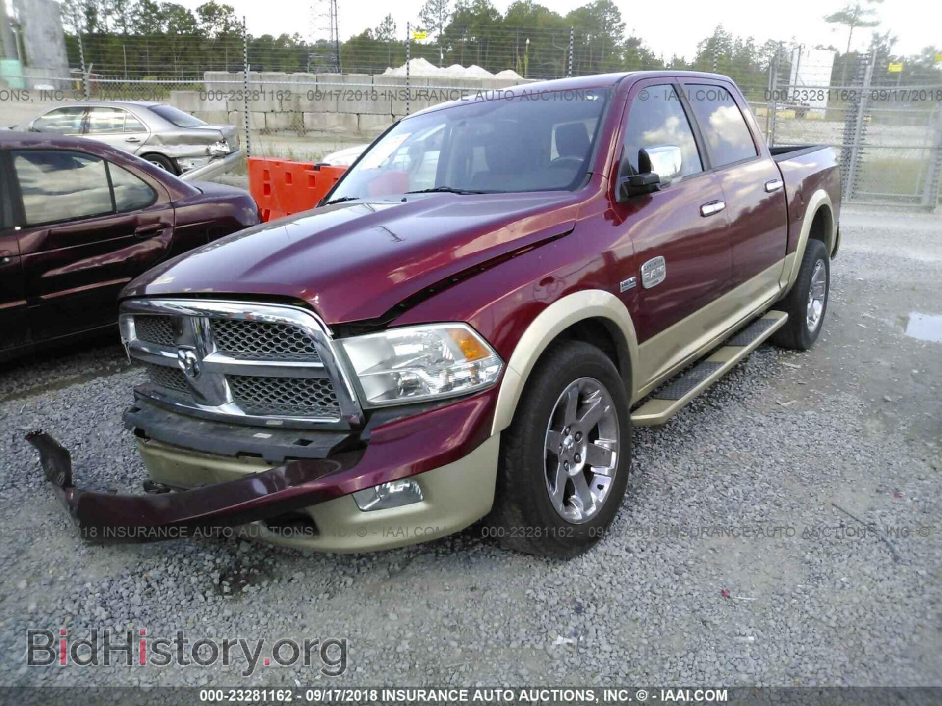 2011 Dodge Ram 1500 - VIN: 1D7RB1CT3BS646739 - Фото 2