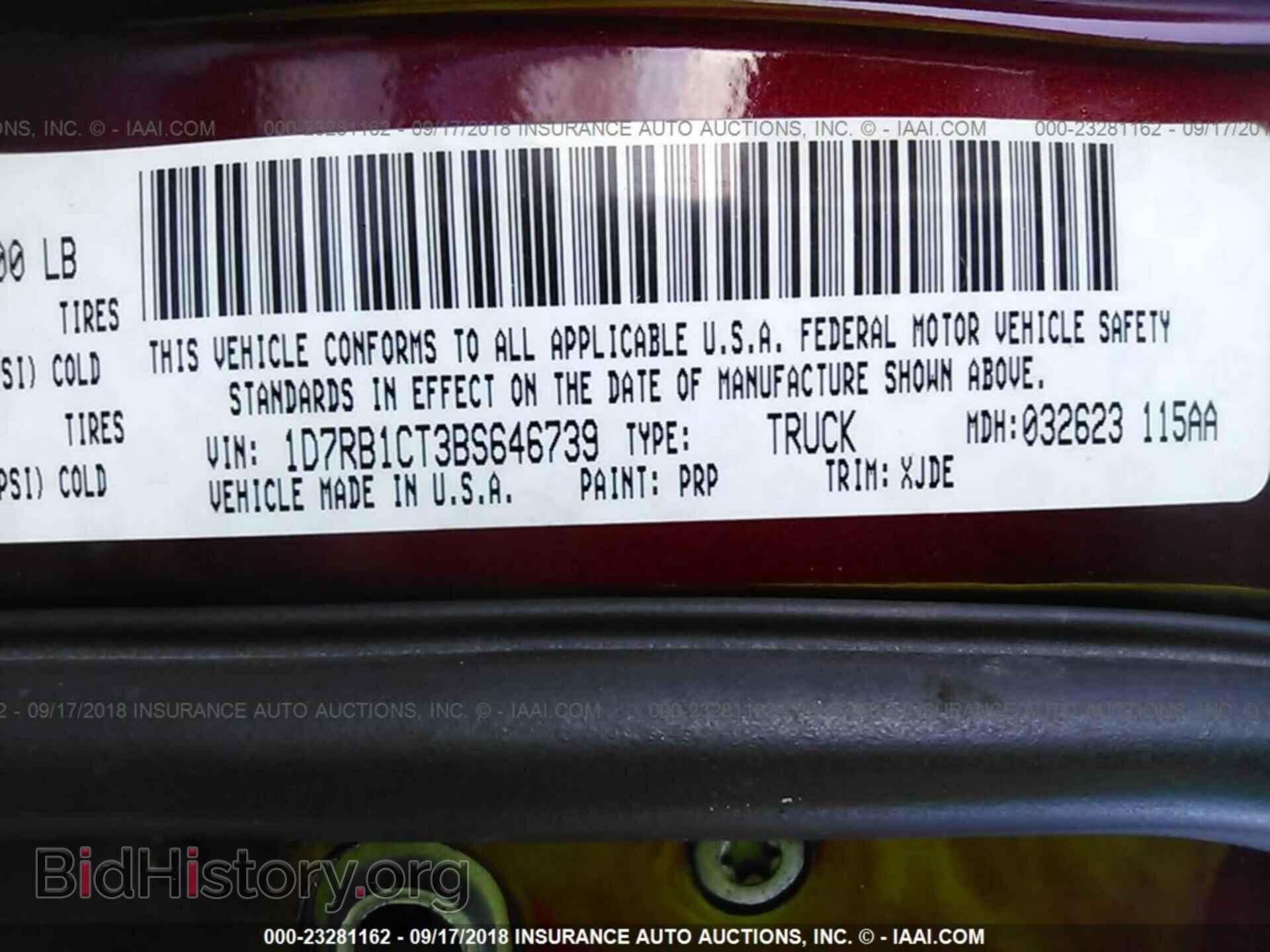 2011 Dodge Ram 1500 - VIN: 1D7RB1CT3BS646739 - Фото 9