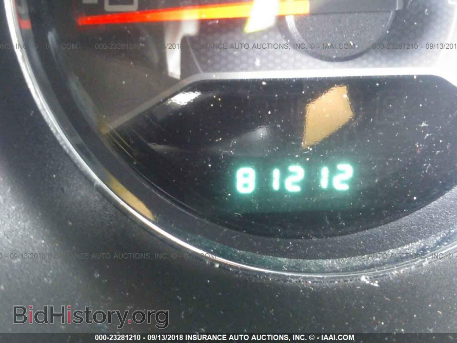 2011 Dodge Avenger - VIN: 1B3BD4FB5BN606267 - Photo 7
