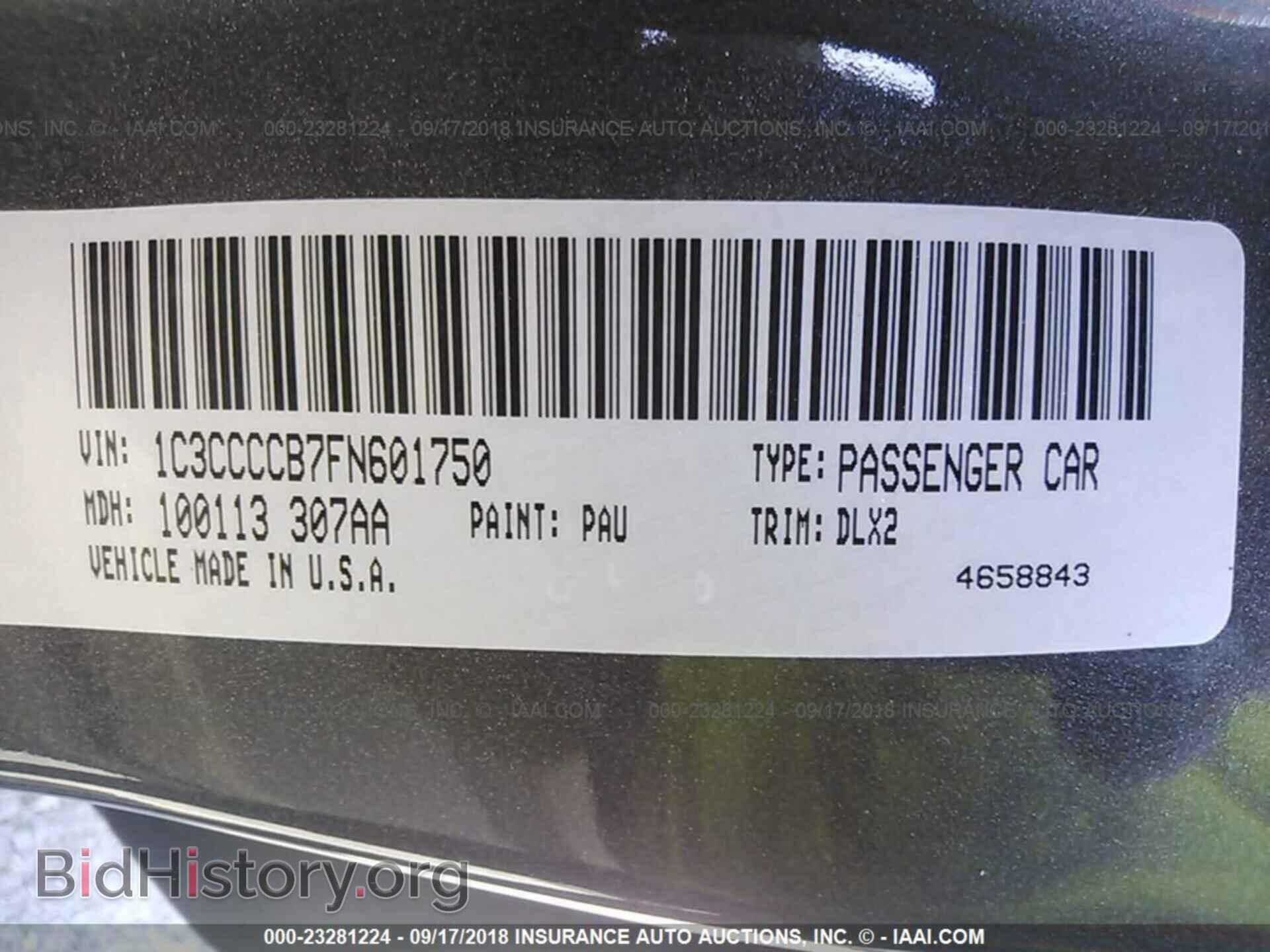 2015 Chrysler 200 - VIN: 1C3CCCCB7FN601750 - Фото 9