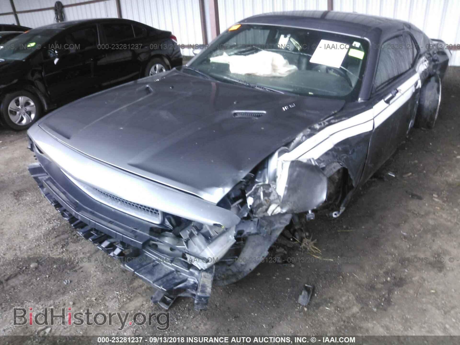 2012 Dodge Challenger - VIN: 2C3CDYBT0CH225997 - Photo 2
