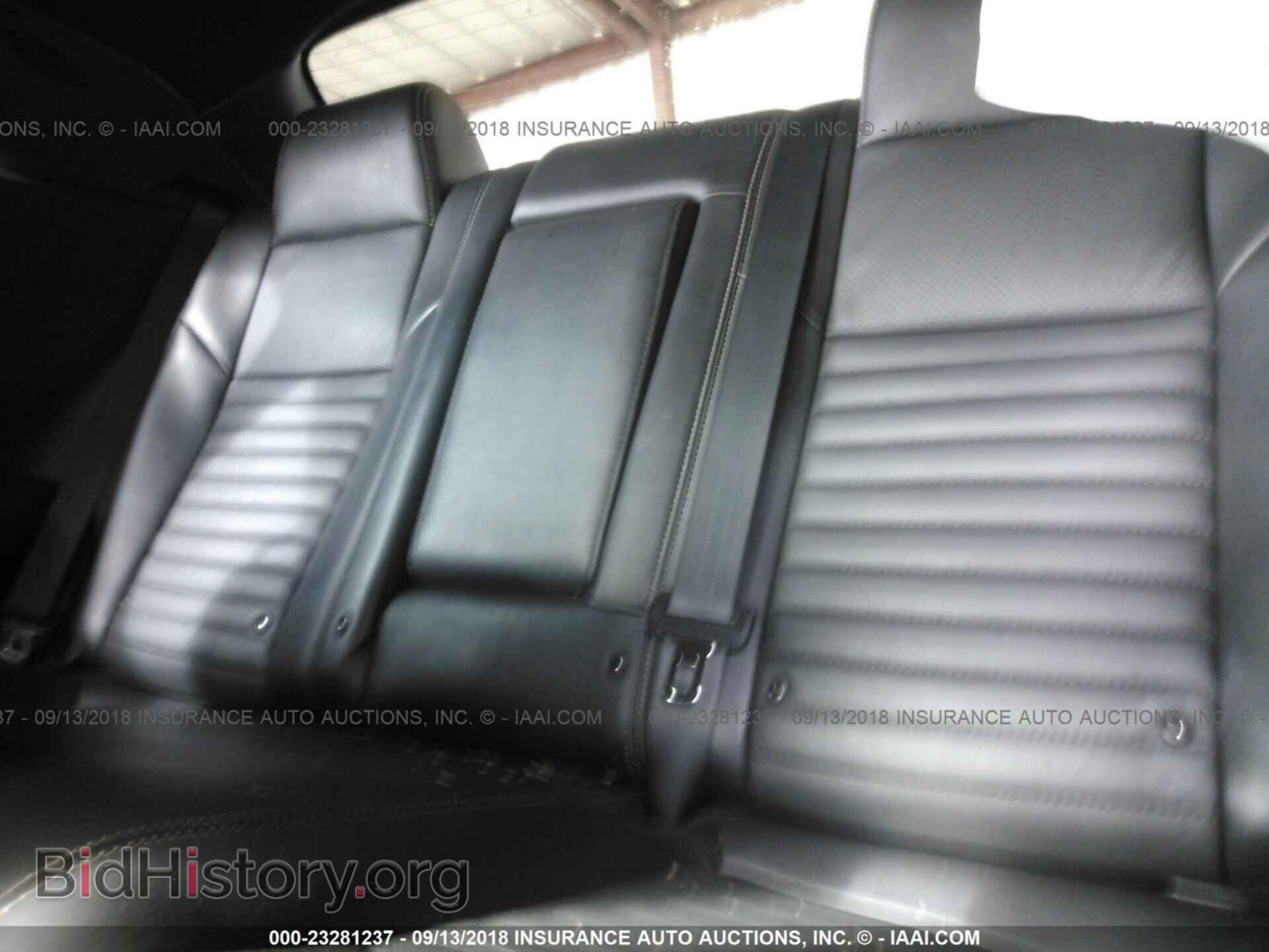 2012 Dodge Challenger - VIN: 2C3CDYBT0CH225997 - Photo 8