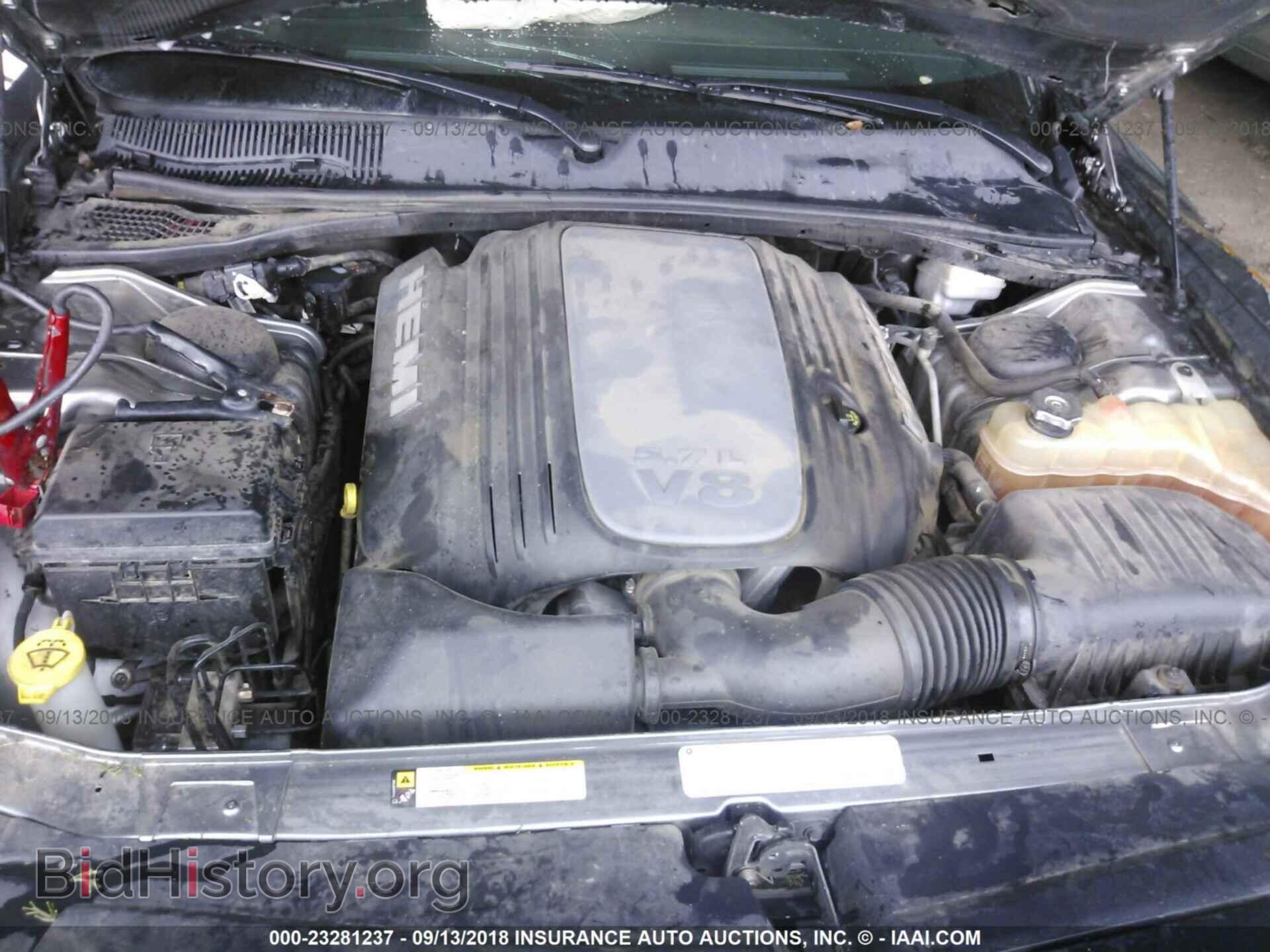 2012 Dodge Challenger - VIN: 2C3CDYBT0CH225997 - Photo 10