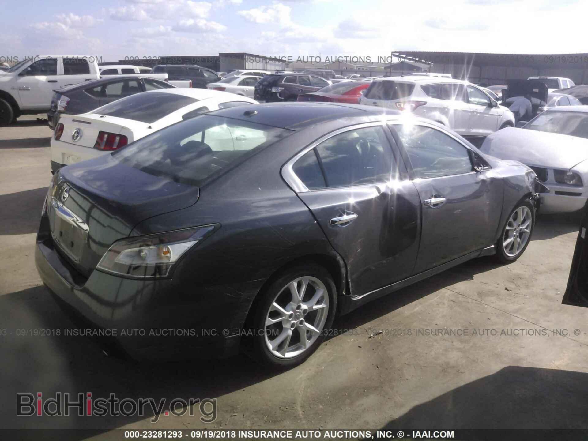 2012 Nissan Maxima - VIN: 1N4AA5AP2CC823628 - Фото 4