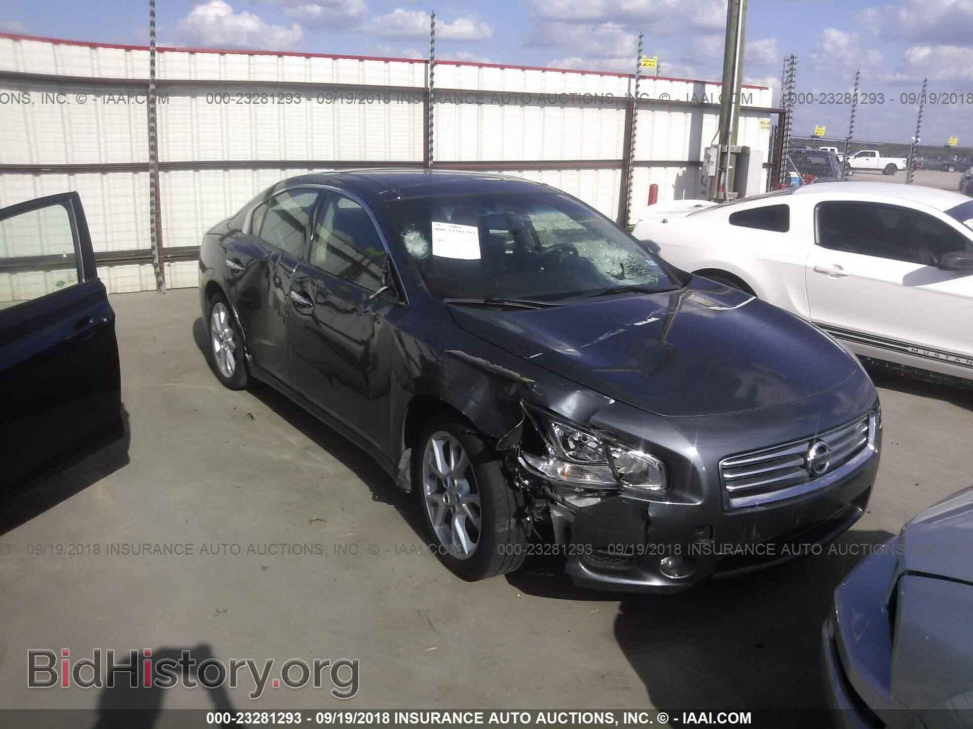 2012 Nissan Maxima - VIN: 1N4AA5AP2CC823628 - Фото 6