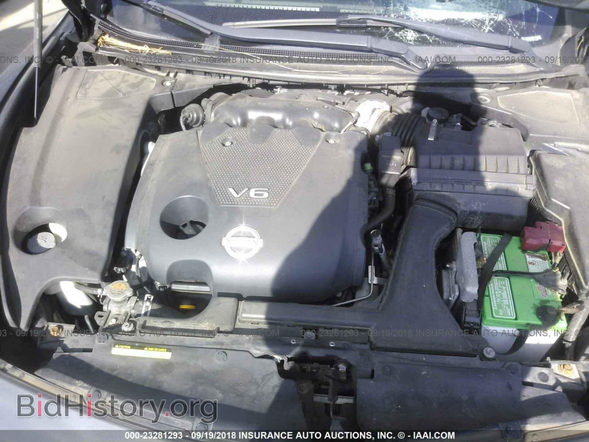 2012 Nissan Maxima - VIN: 1N4AA5AP2CC823628 - Фото 10