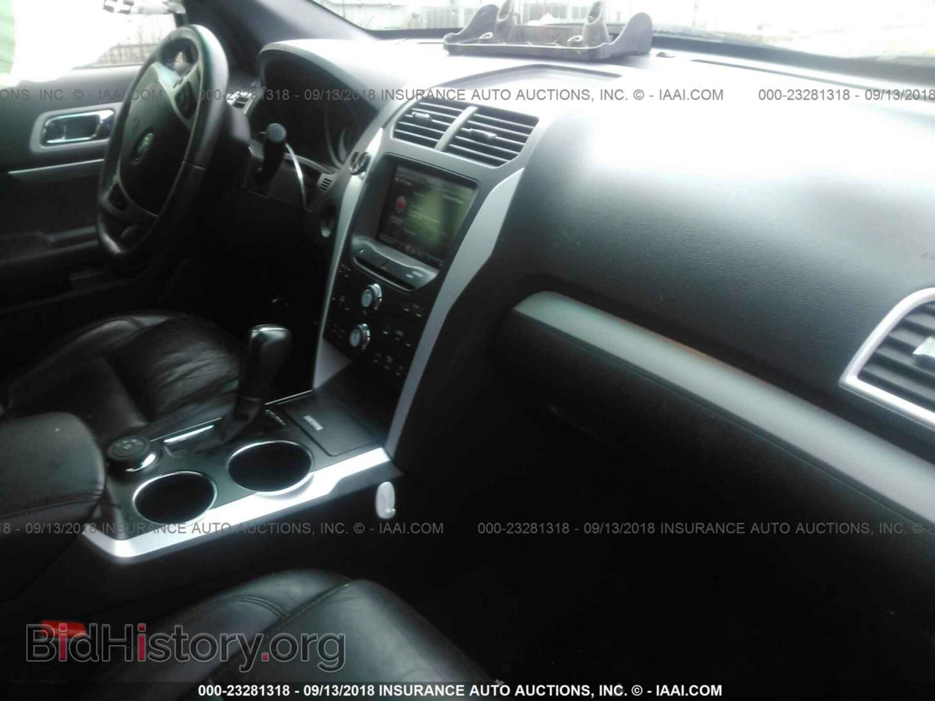 2012 Ford Explorer - VIN: 1FMHK8D88CGA35789 - Photo 5