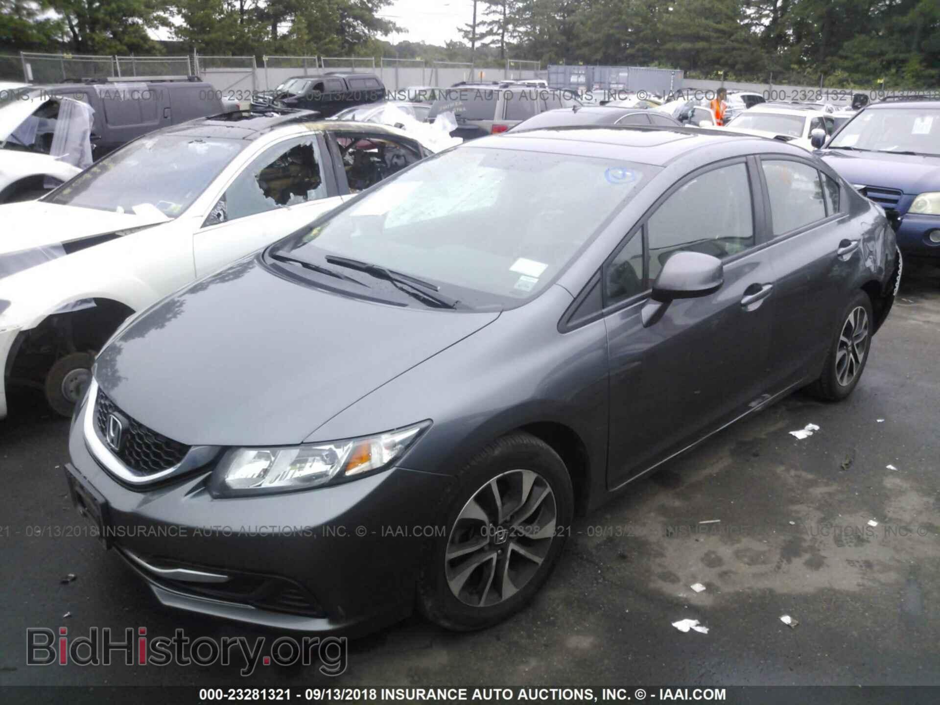 2013 Honda Civic - VIN: 19XFB2F85DE259920 - Фото 2